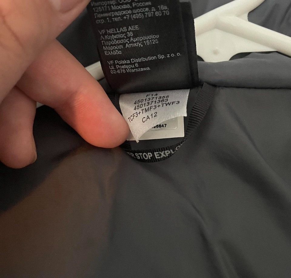 The North Face North Face Puffer Size US L / EU 52-54 / 3 - 5 Thumbnail