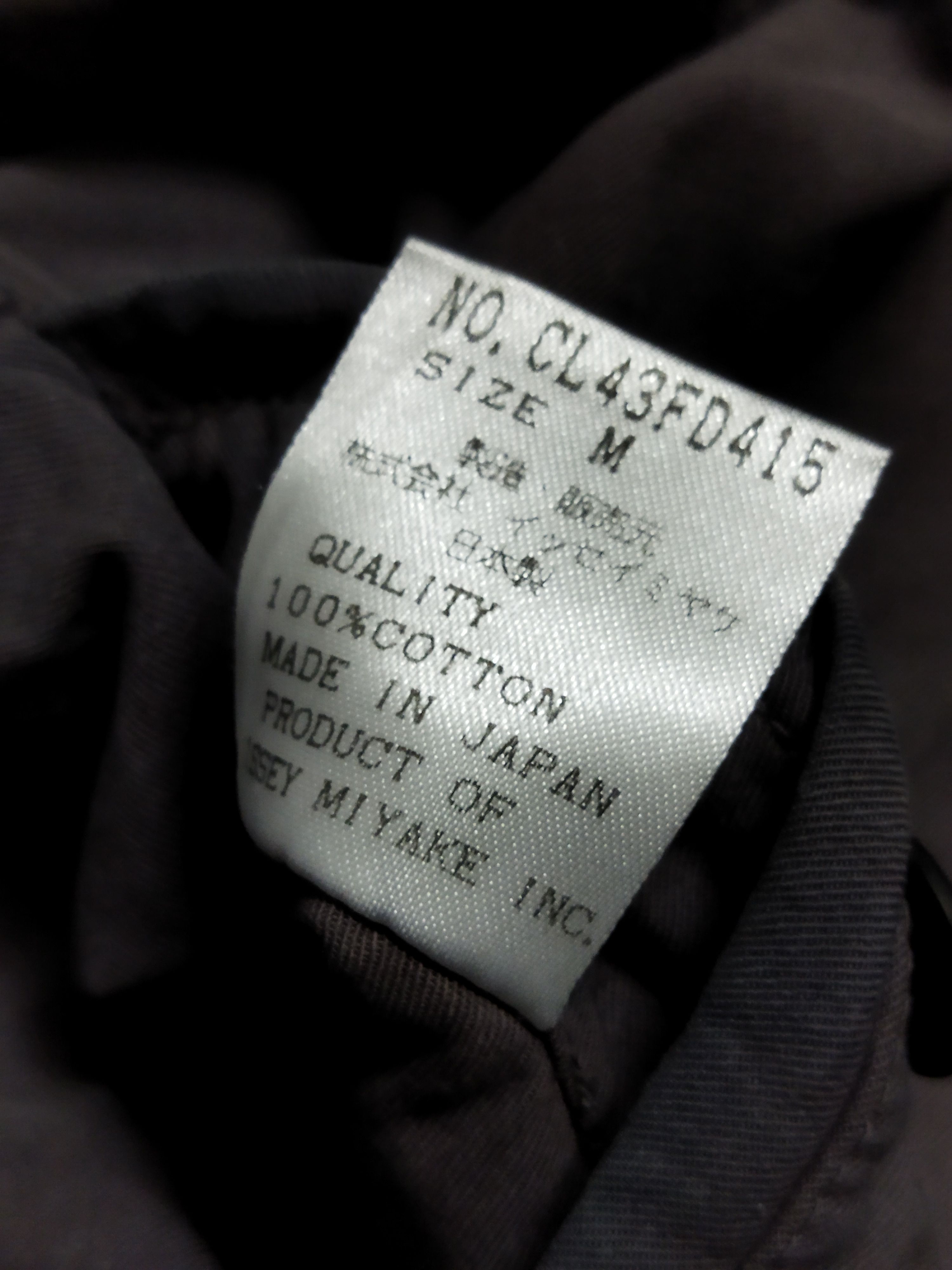 Issey Miyake Vintage Issey Miyake Long Coat Size US L / EU 52-54 / 3 - 6 Thumbnail