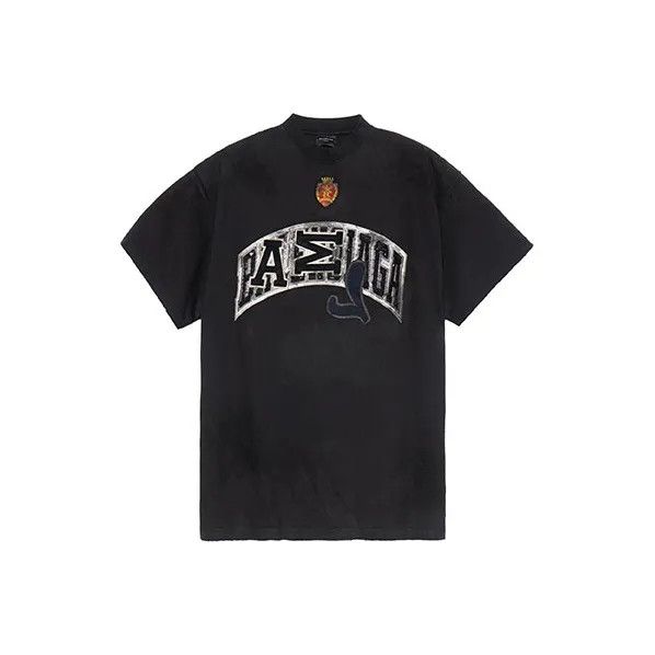 Balenciaga Balenciaga Black Embroidered Logo Short Sleeve T-Shirt Size US M / EU 48-50 / 2 - 1 Thumbnail