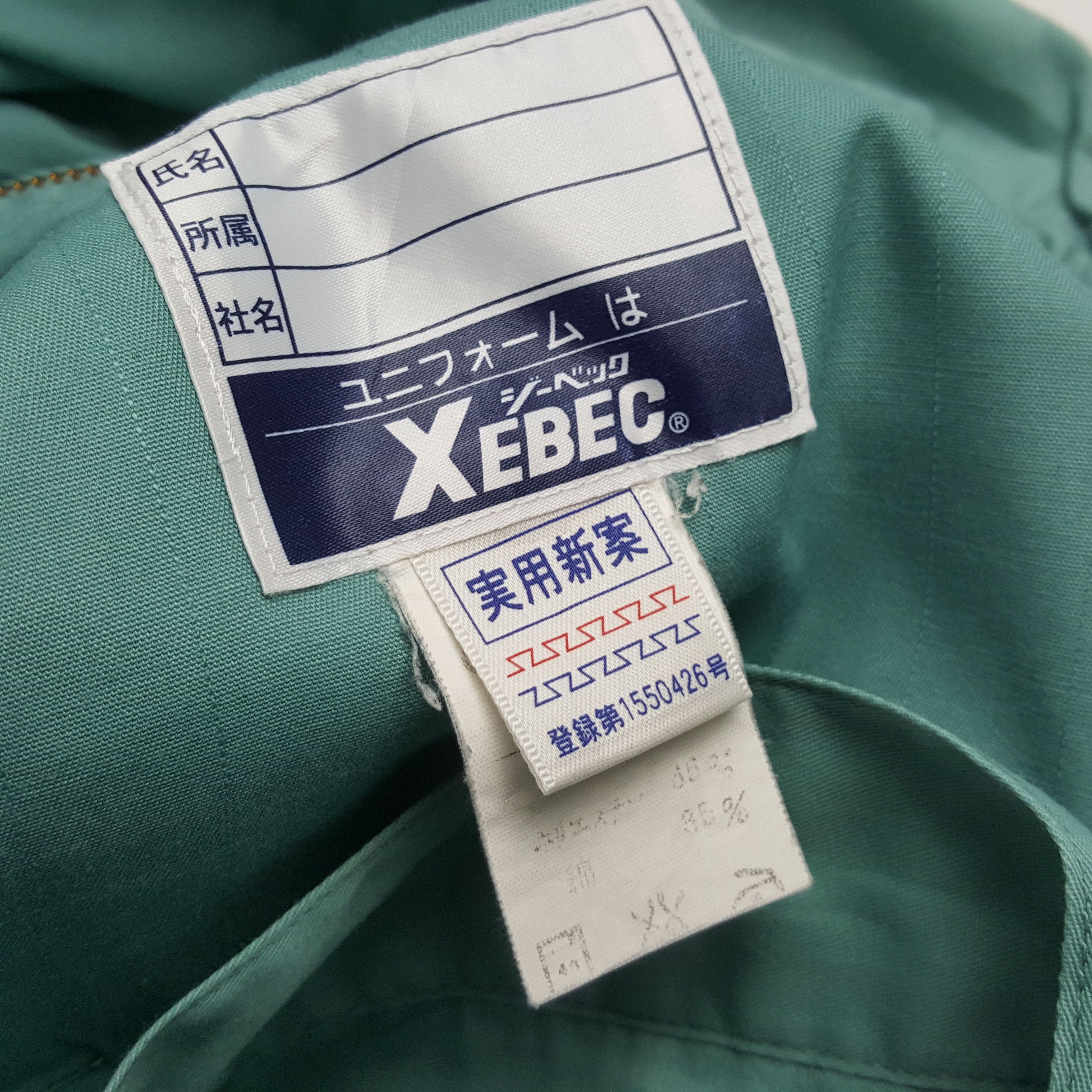 Japanese Brand × Vintage Vintage YAMATO TRANSPORTS Japanese Racing Team Custom Jacket Size US M / EU 48-50 / 2 - 9 Thumbnail