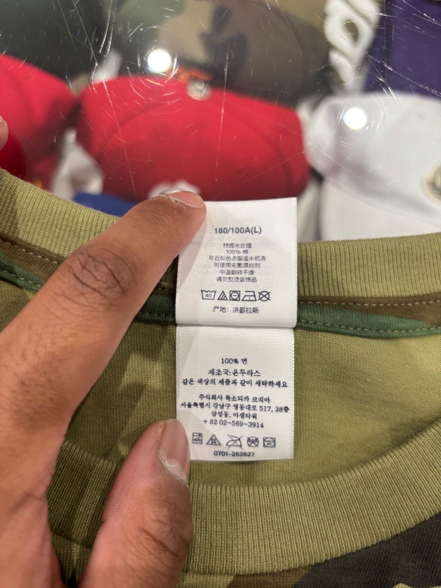 Supreme Supreme Origami Tee Woodland Camo Size US L / EU 52-54 / 3 - 5 Thumbnail