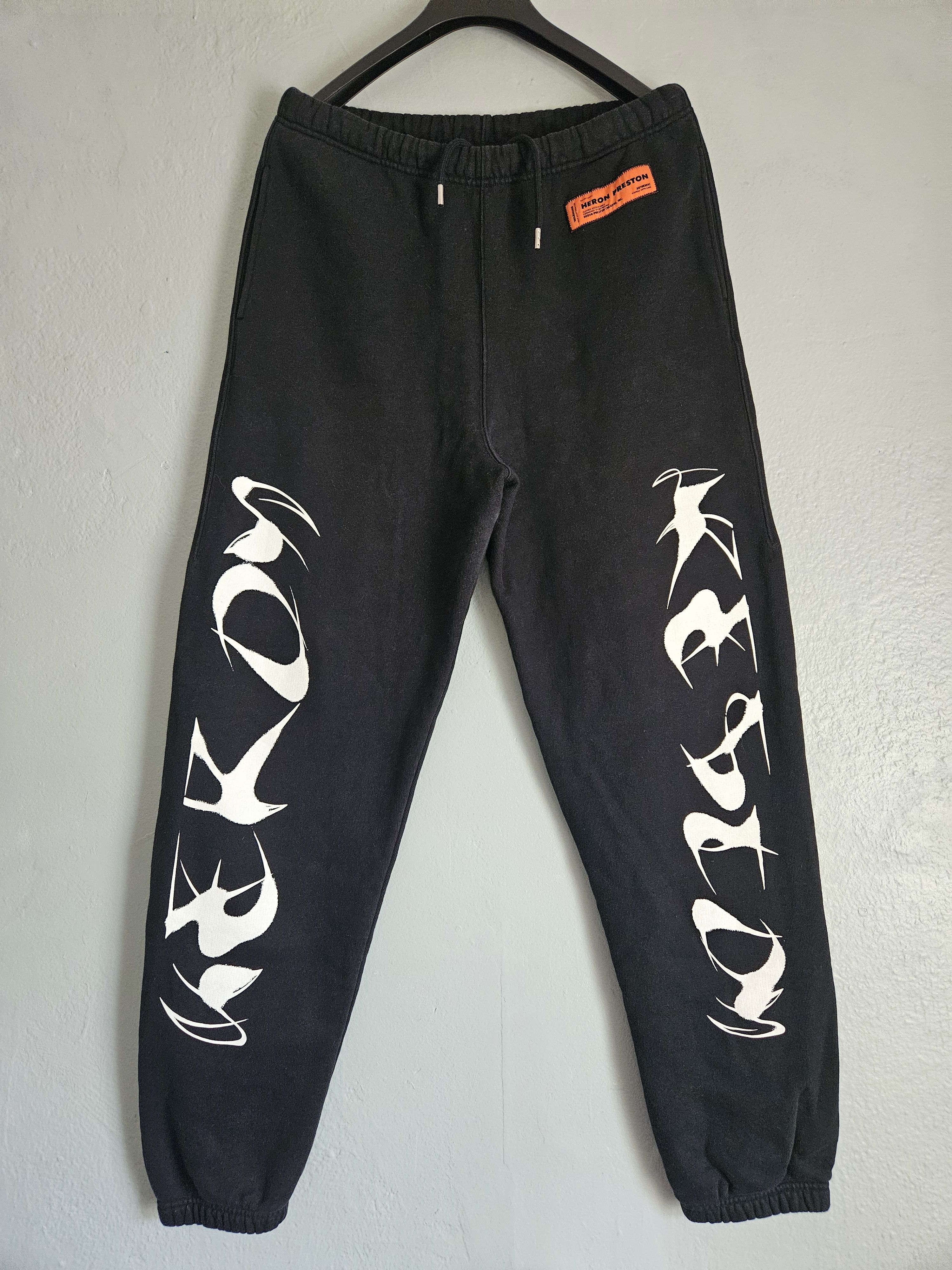 Heron Preston Abstract Print Logo Black Sweatpants Size US 32 / EU 48 - 1 Thumbnail