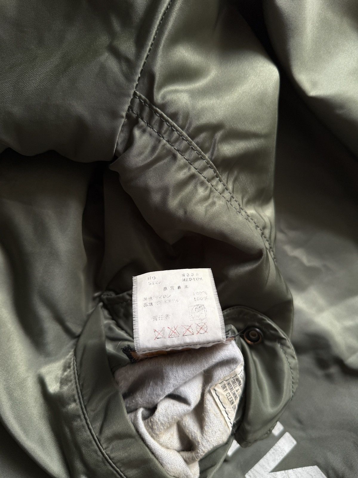 Undercover Undercover aw03’ “AntiWar” bomber jacket Size US L / EU 52-54 / 3 - 12 Thumbnail