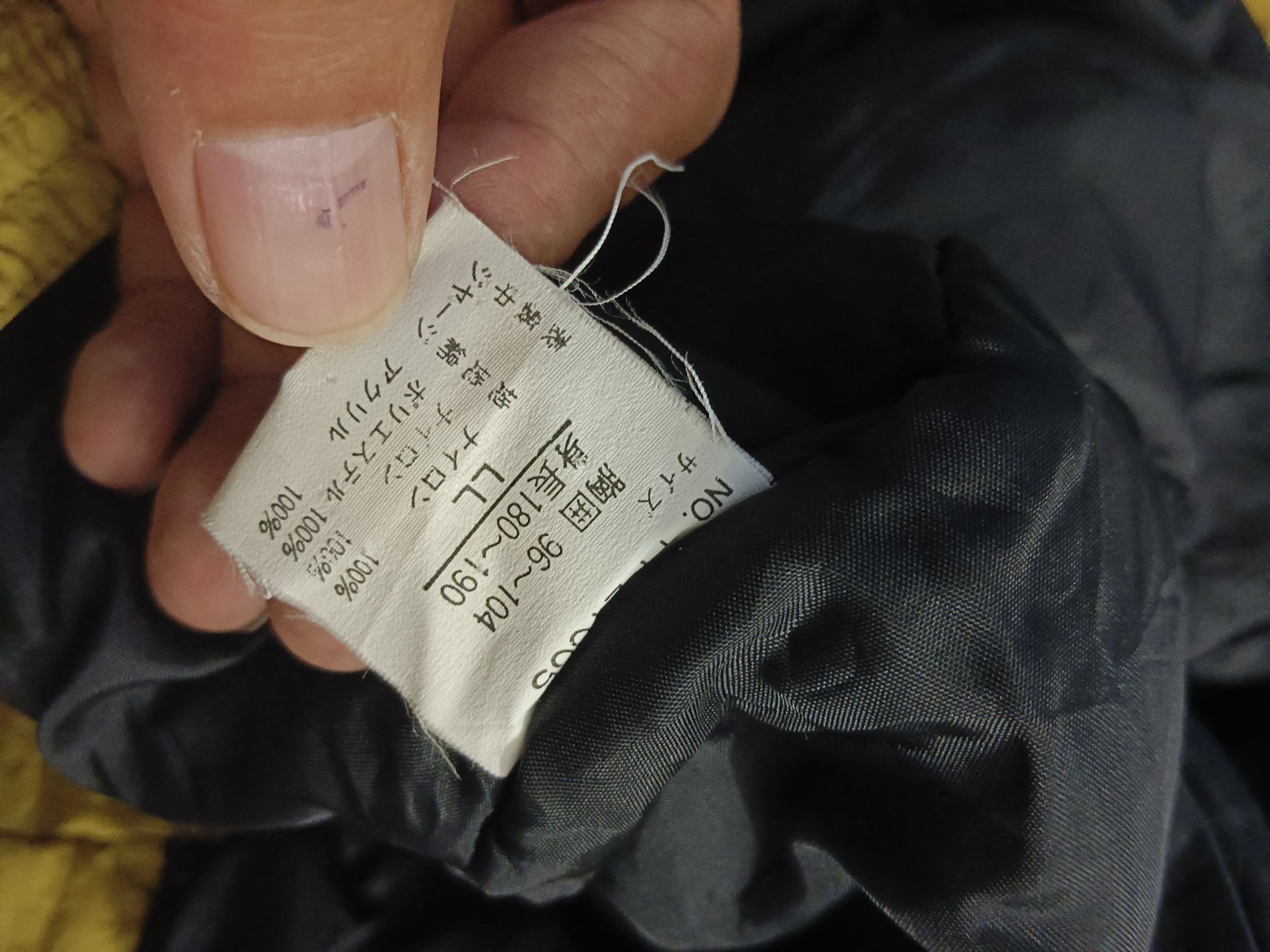 Vintage Vintage Bomber Motorcycle Zipper Jacket Basic Riders Style Size US L / EU 52-54 / 3 - 9 Thumbnail