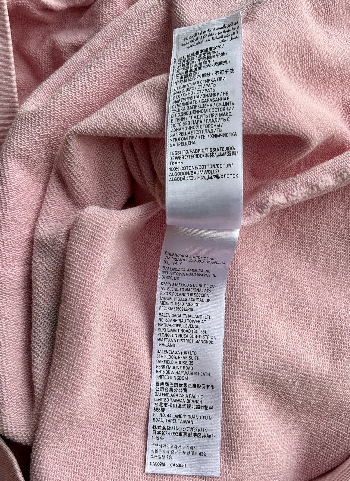 Balenciaga Balenciaga x Chito College 1917 Hoodie 1 of 1 Size US S / EU 44-46 / 1 - 11 Thumbnail