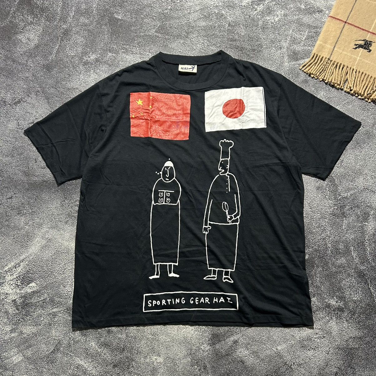 Hai Sporting Gear Hai Sporting Gear iconic China/Japan traditionals t-shirts Size US XL / EU 56 / 4 - 1 Thumbnail