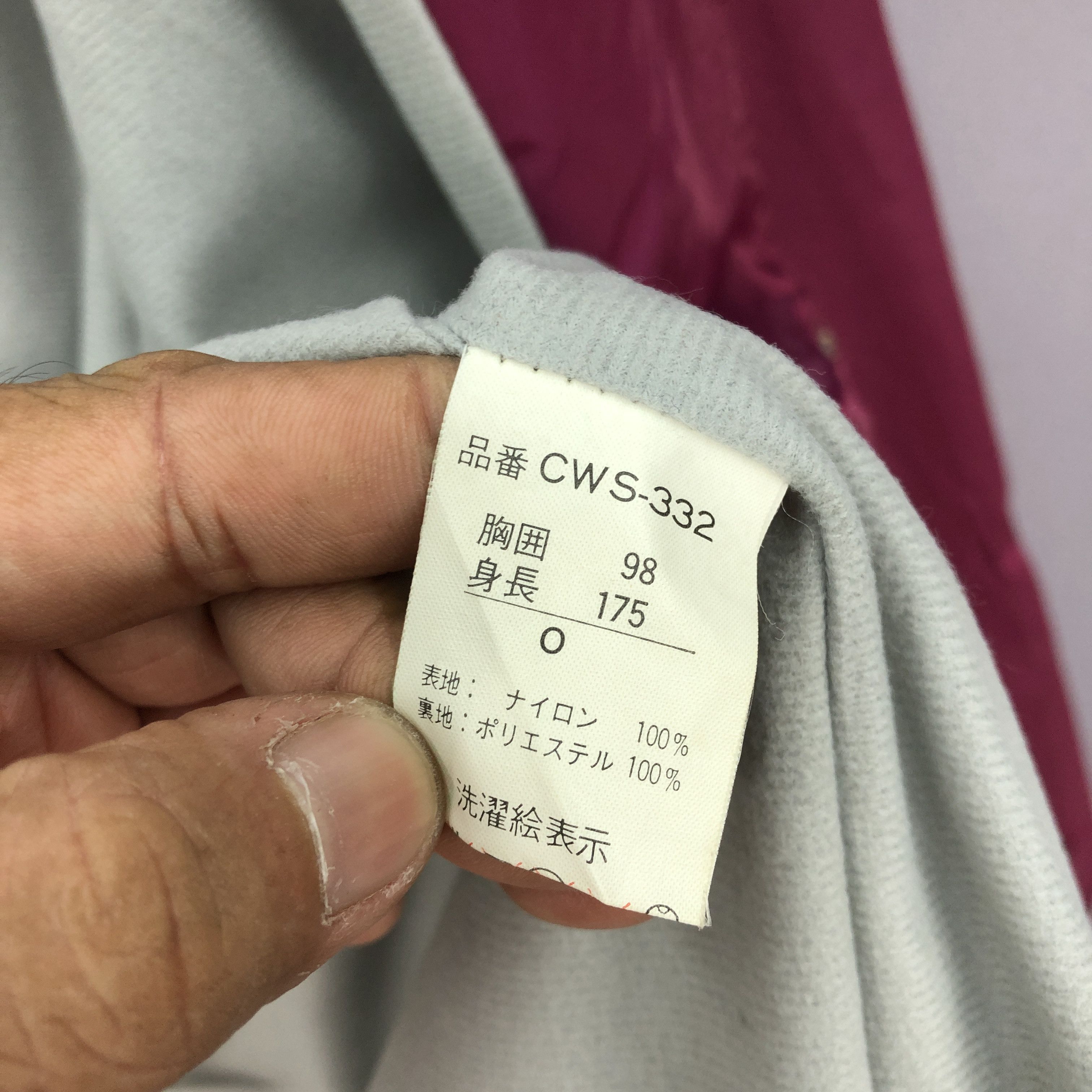 Japanese Brand × Vintage Vintage Atlanta Sports Concept CW Sports Staff Coach Jackets Size US L / EU 52-54 / 3 - 10 Thumbnail