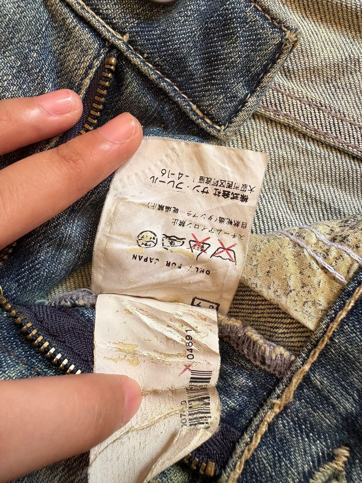 Just Cavalli Vintage Just Cavalli Mud Wash Embellished Distressed Jeans Size 30" / US 8 / IT 44 - 11 Thumbnail