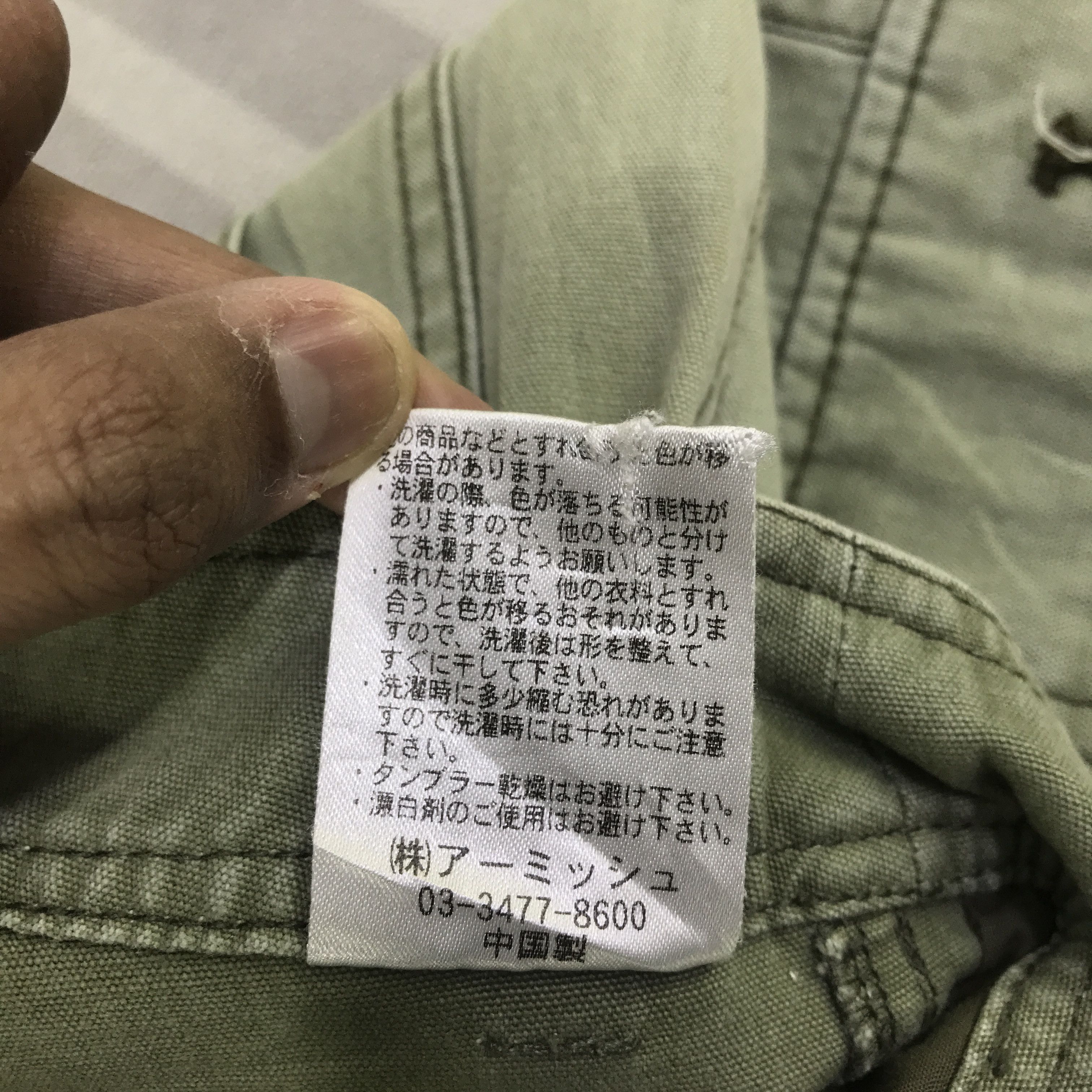 Japanese Brand Vintage Algonquins Cargo faded Pants K130B4 Size 30" / US 8 / IT 44 - 19 Thumbnail