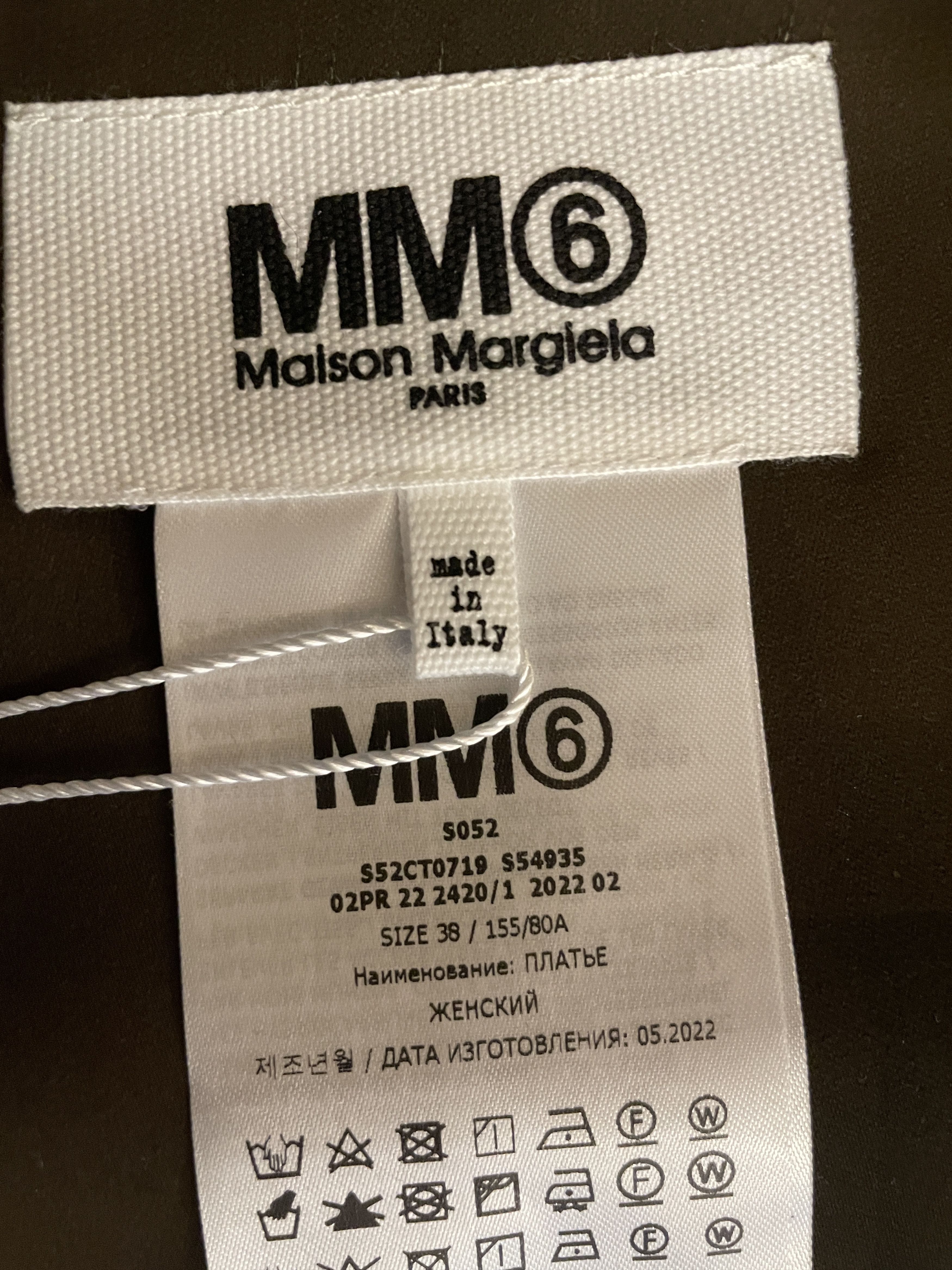 Maison Margiela $1025 Maison Margiela Pixelated Dress Size XS / US 0-2 / IT 36-38 - 7 Thumbnail