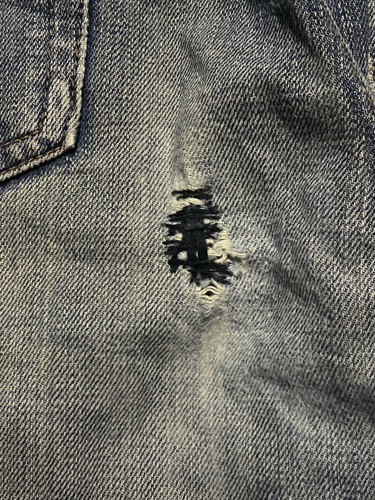 Edwin Vintage Edwin X Jeans Mud Wash Distressed Jeans Size US 28 / EU 44 - 12 Thumbnail