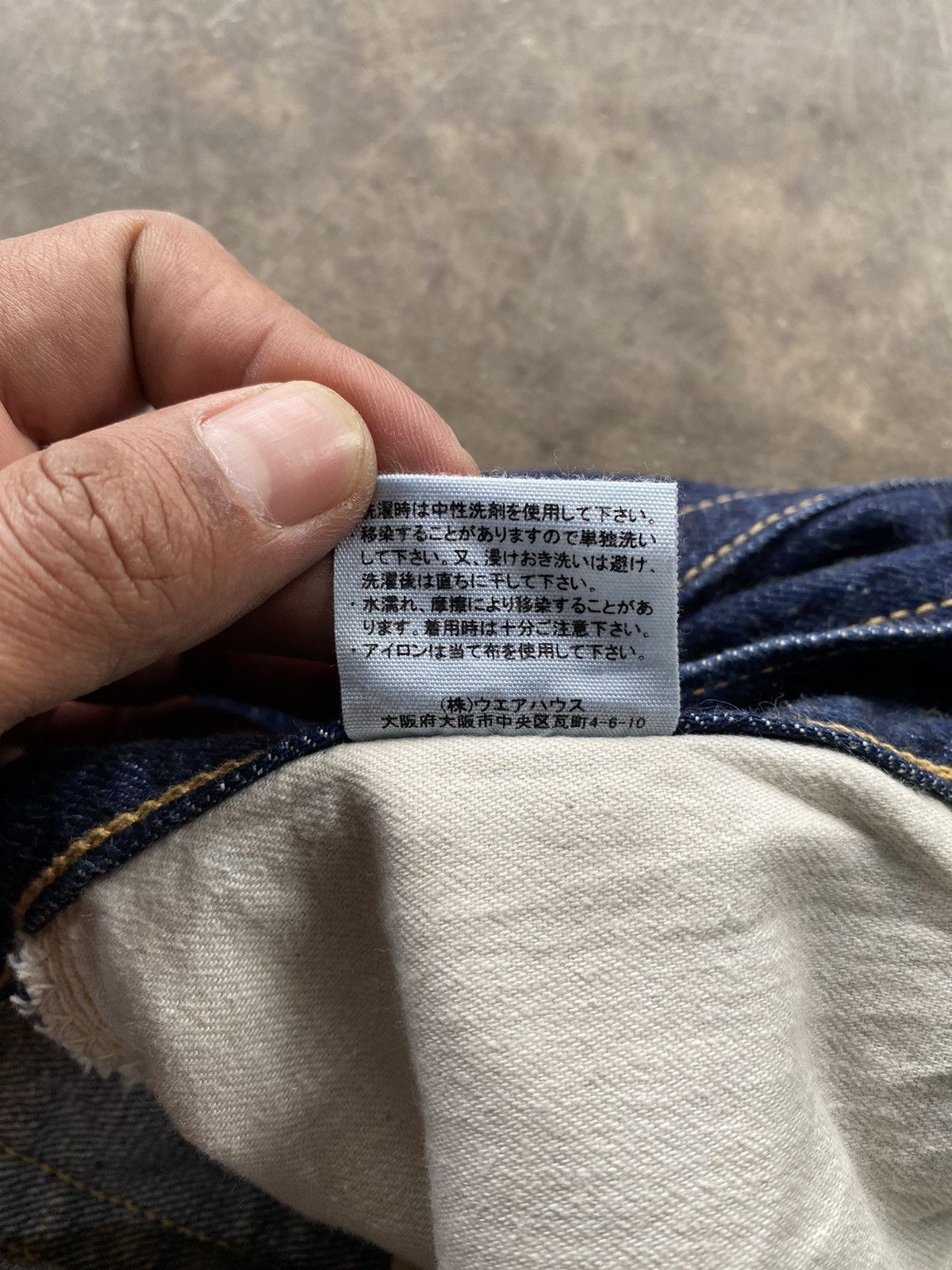 Japanese Brand × Warehouse & Co. Baggy Jeans Japanese Warehouse Denim Redline Selvedge Size US 34 / EU 50 - 17 Thumbnail