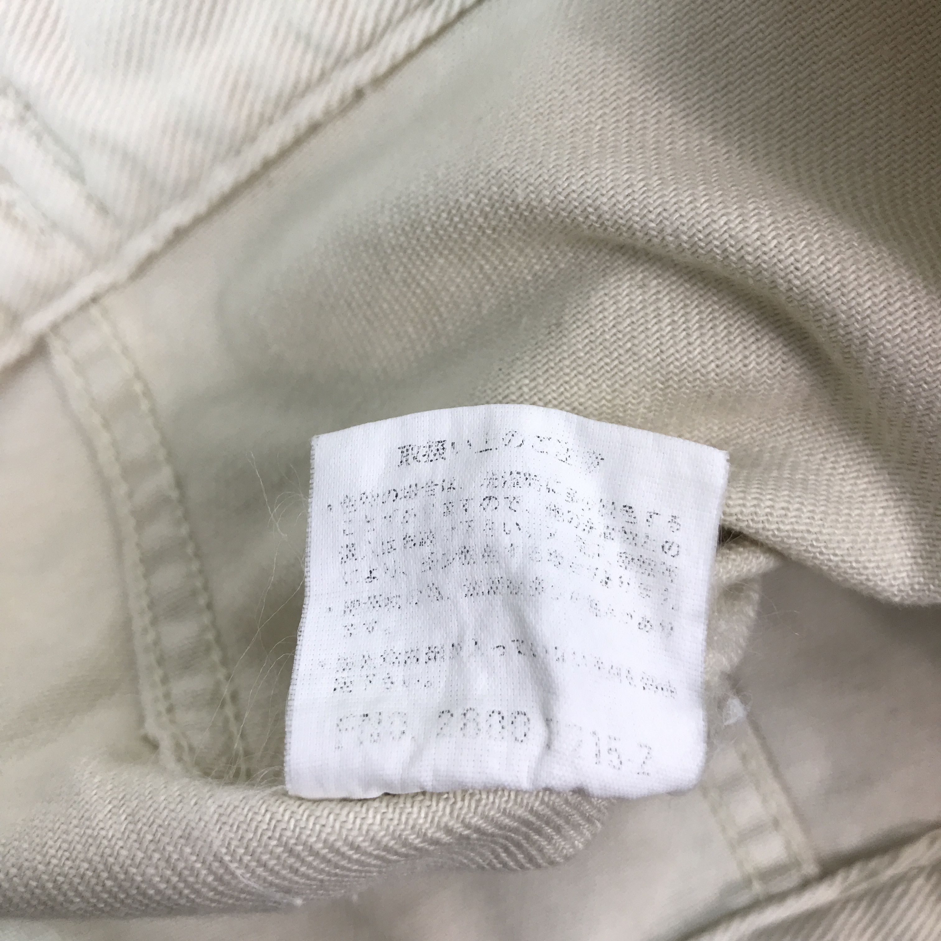 Lucky Brand Lucky Strike Tracker Design Jacket Size US L / EU 52-54 / 3 - 12 Thumbnail