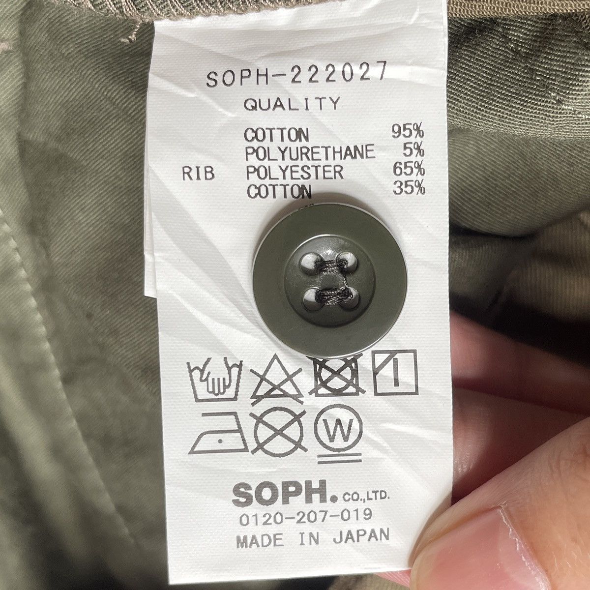 Sophnet. Vintage Japanese Brand Sophnet Jogger Pants 2000s Size US 27 - 11 Thumbnail