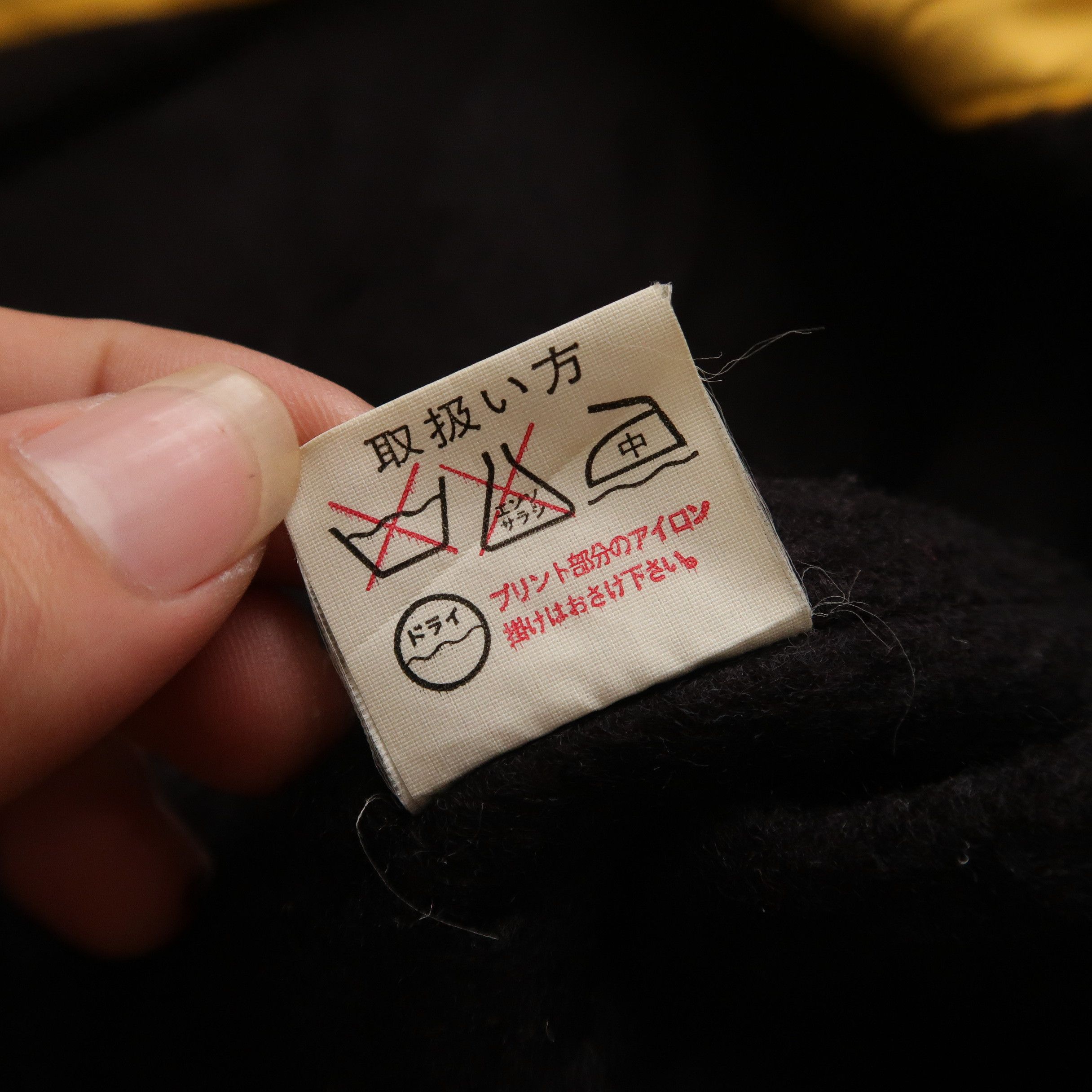 Japanese Brand 1990s Kodak Color Film Sherpa Jacket Distressed Size US M / EU 48-50 / 2 - 16 Thumbnail