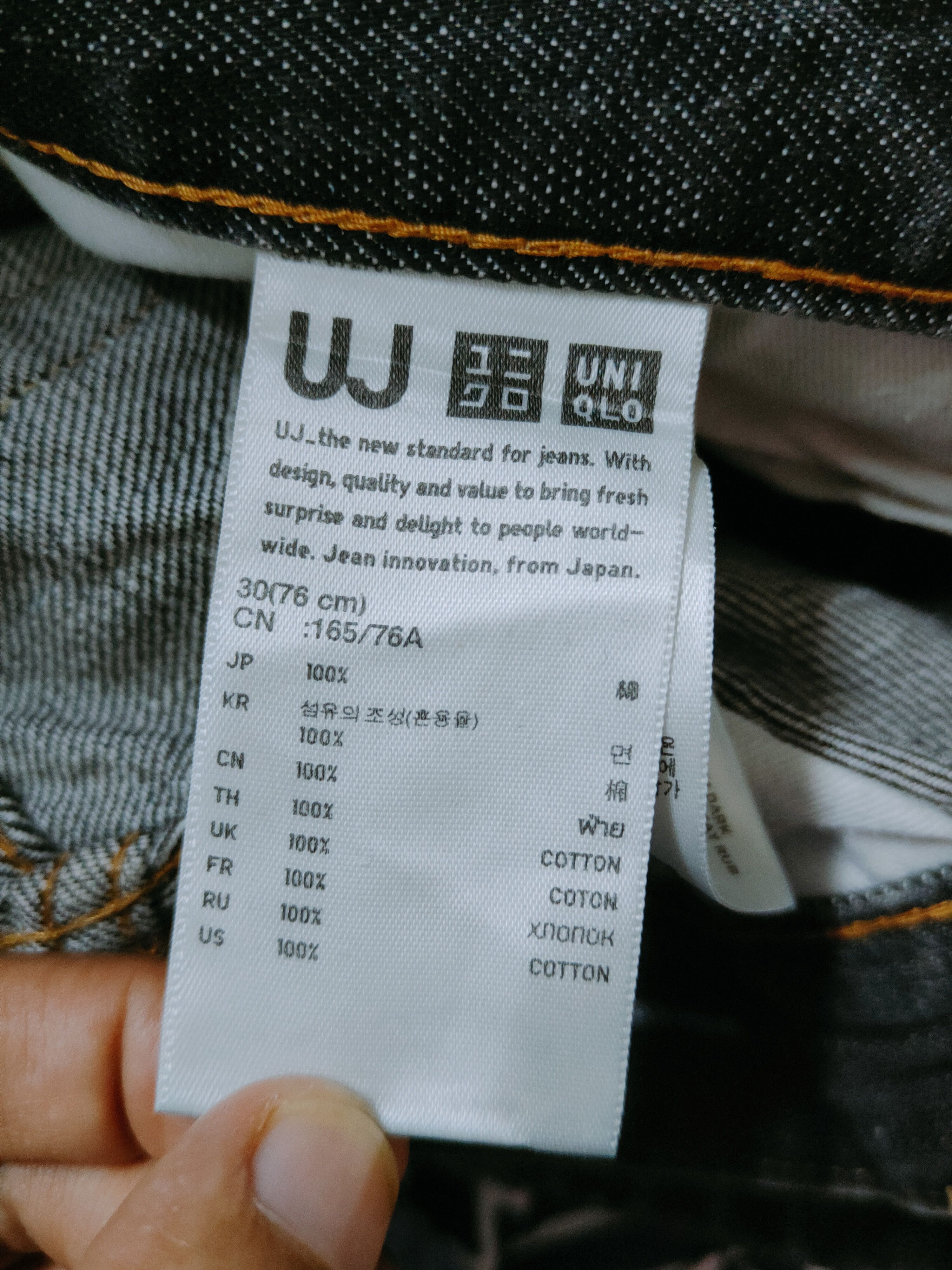Japanese Brand Uniqlo Black Faded distressed ripped jeans Denim #S1604 Size US 30 / EU 46 - 15 Thumbnail