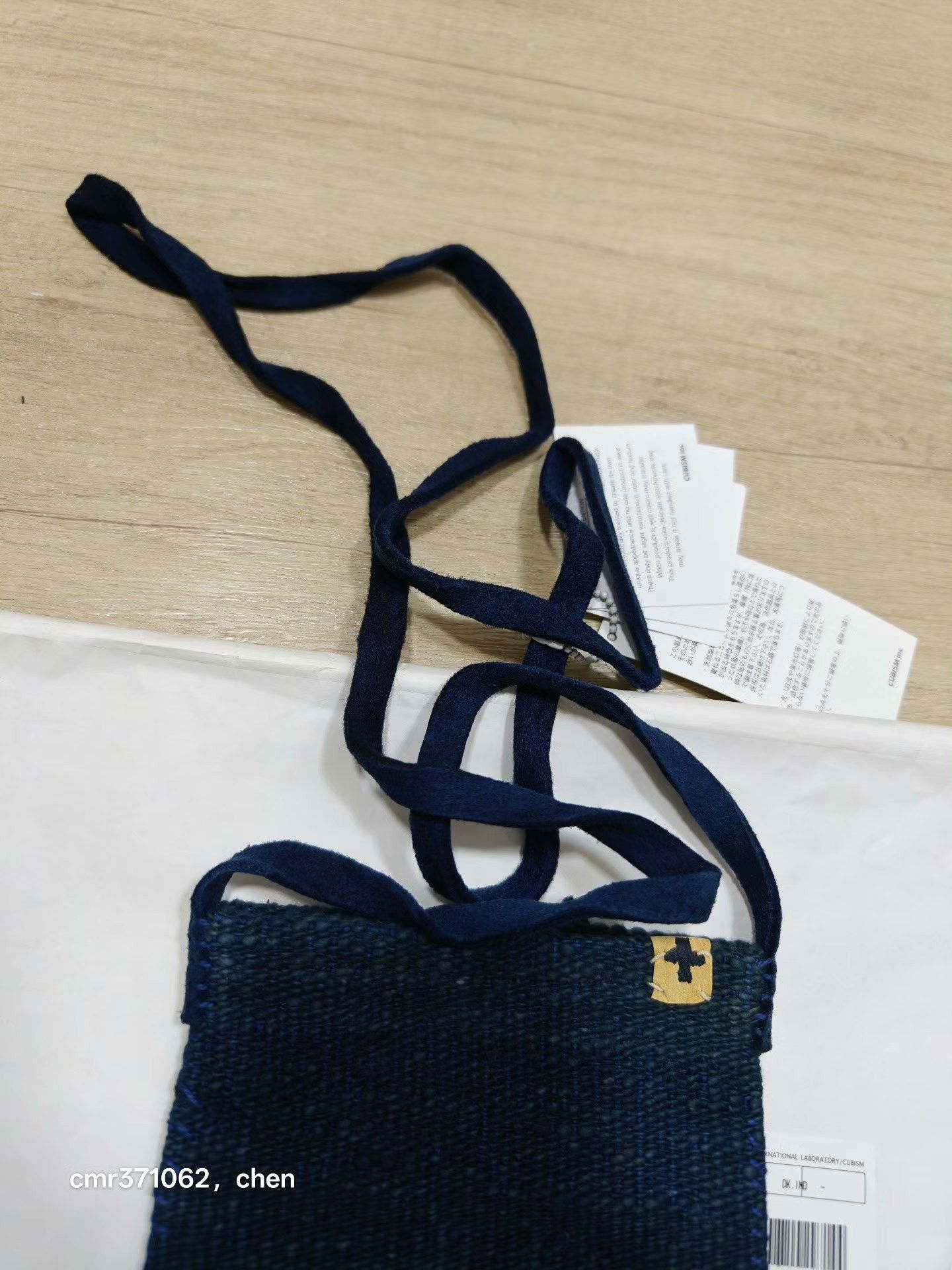 Visvim VISVIM 13SS BLANKET MEDICINE BAG Size ONE SIZE - 4 Thumbnail