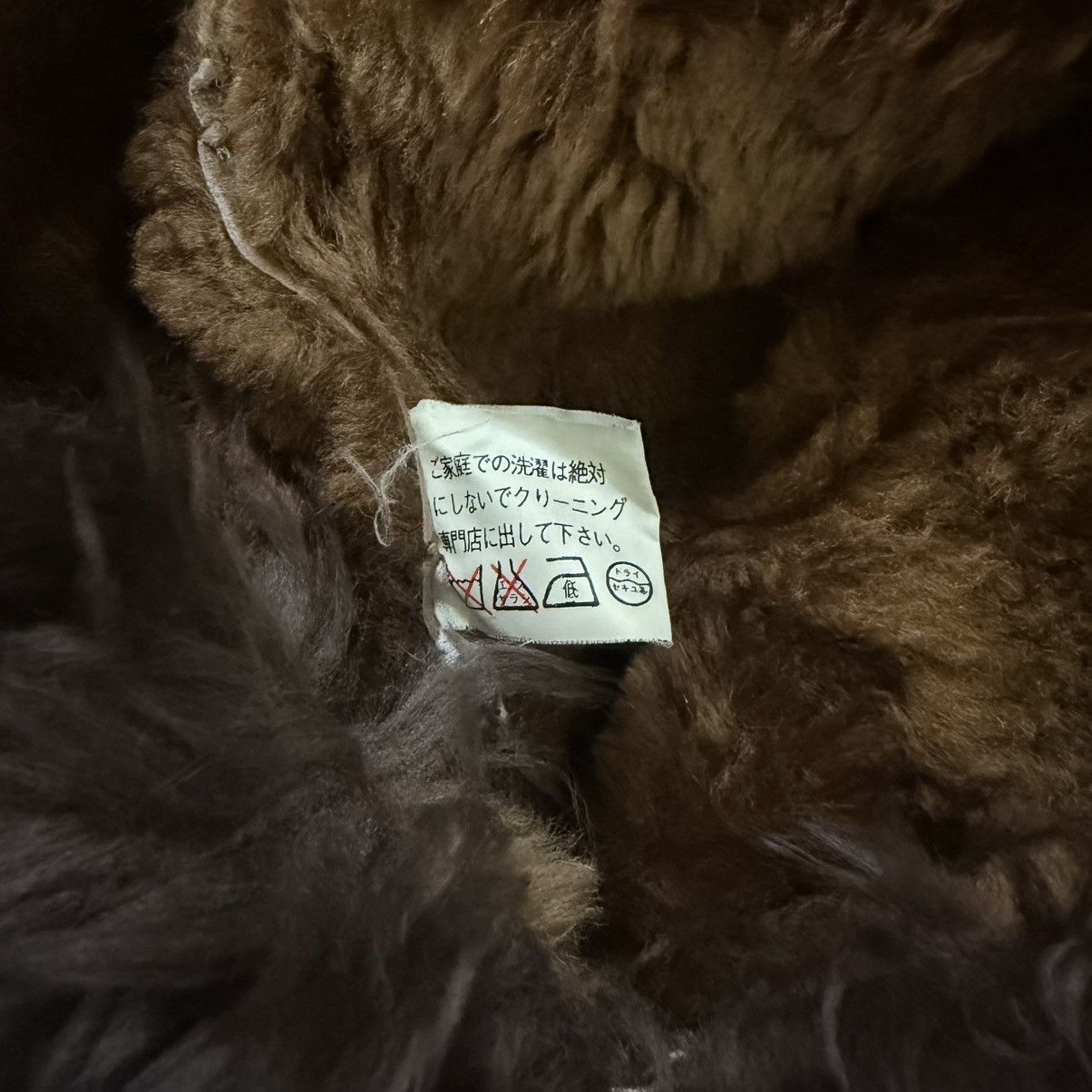Issey Miyake Vintage Genuine Sheep Leather Fur Jacket Patchwork Size M / US 6-8 / IT 42-44 - 11 Thumbnail