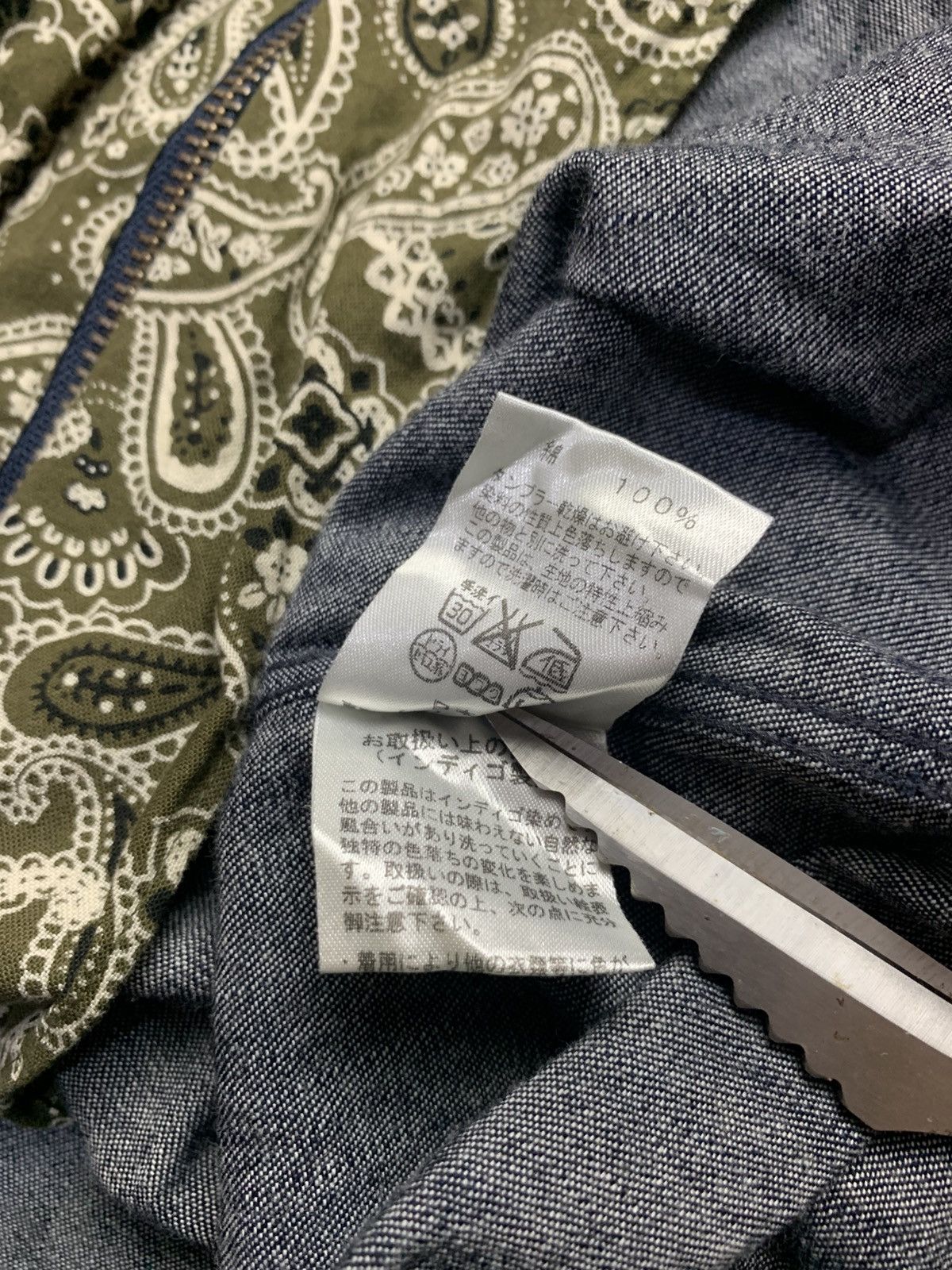 20471120 🐍 291295 = Homme Denim Zip Up Shirts Size US M / EU 48-50 / 2 - 8 Thumbnail