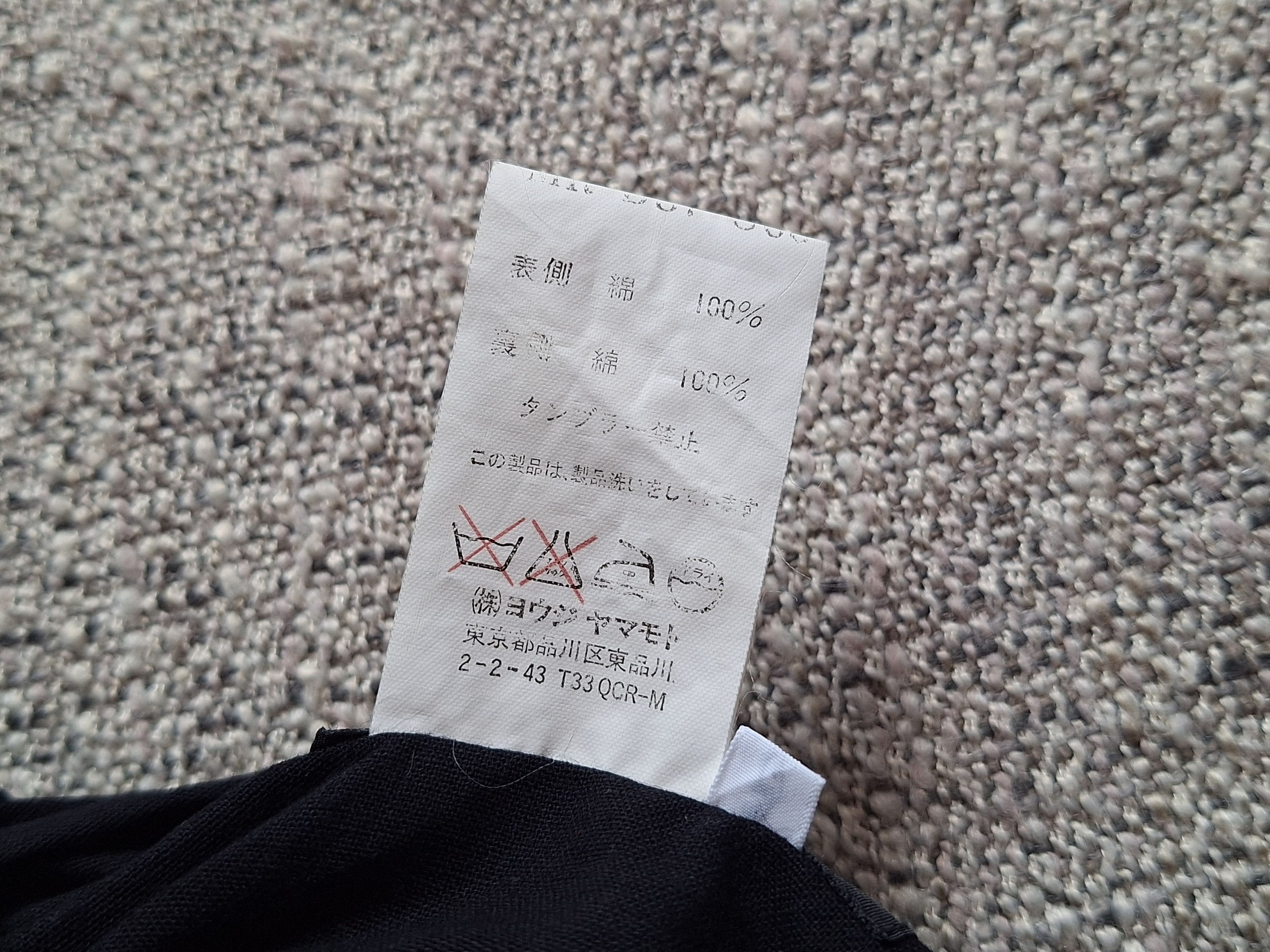 Yohji Yamamoto YHOJI YAMAMOTO / Black&White Reversible Jacket Size US L / EU 52-54 / 3 - 4 Thumbnail