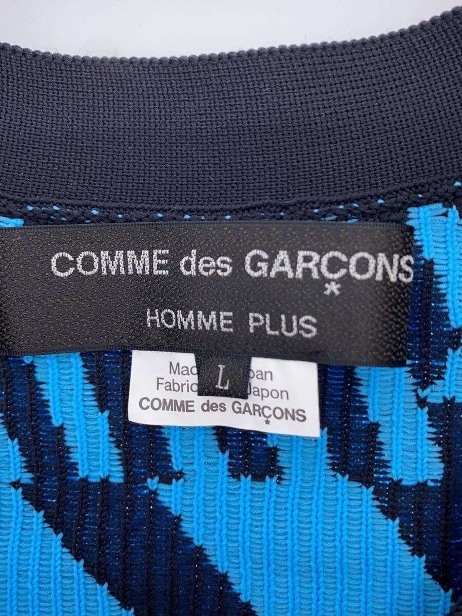 Comme des Garcons Homme Plus Striped Pattern Knit Cardigan Size US L / EU 52-54 / 3 - 4 Thumbnail