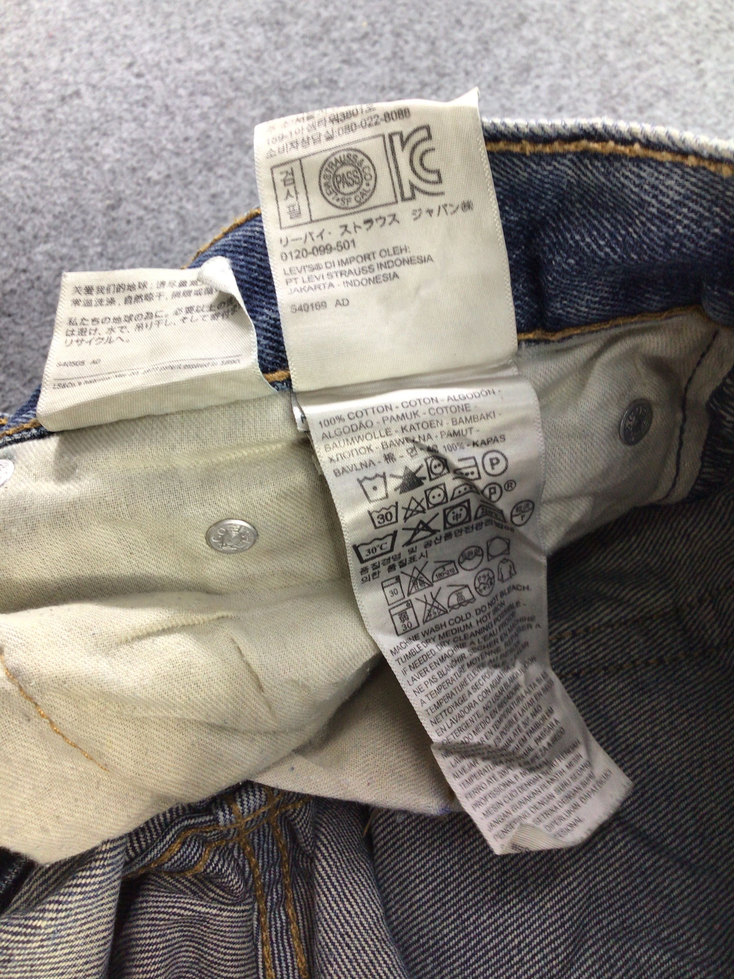 Levi's Vintage Levis 505 Jeans-JM565 Size US 34 / EU 50 - 11 Thumbnail