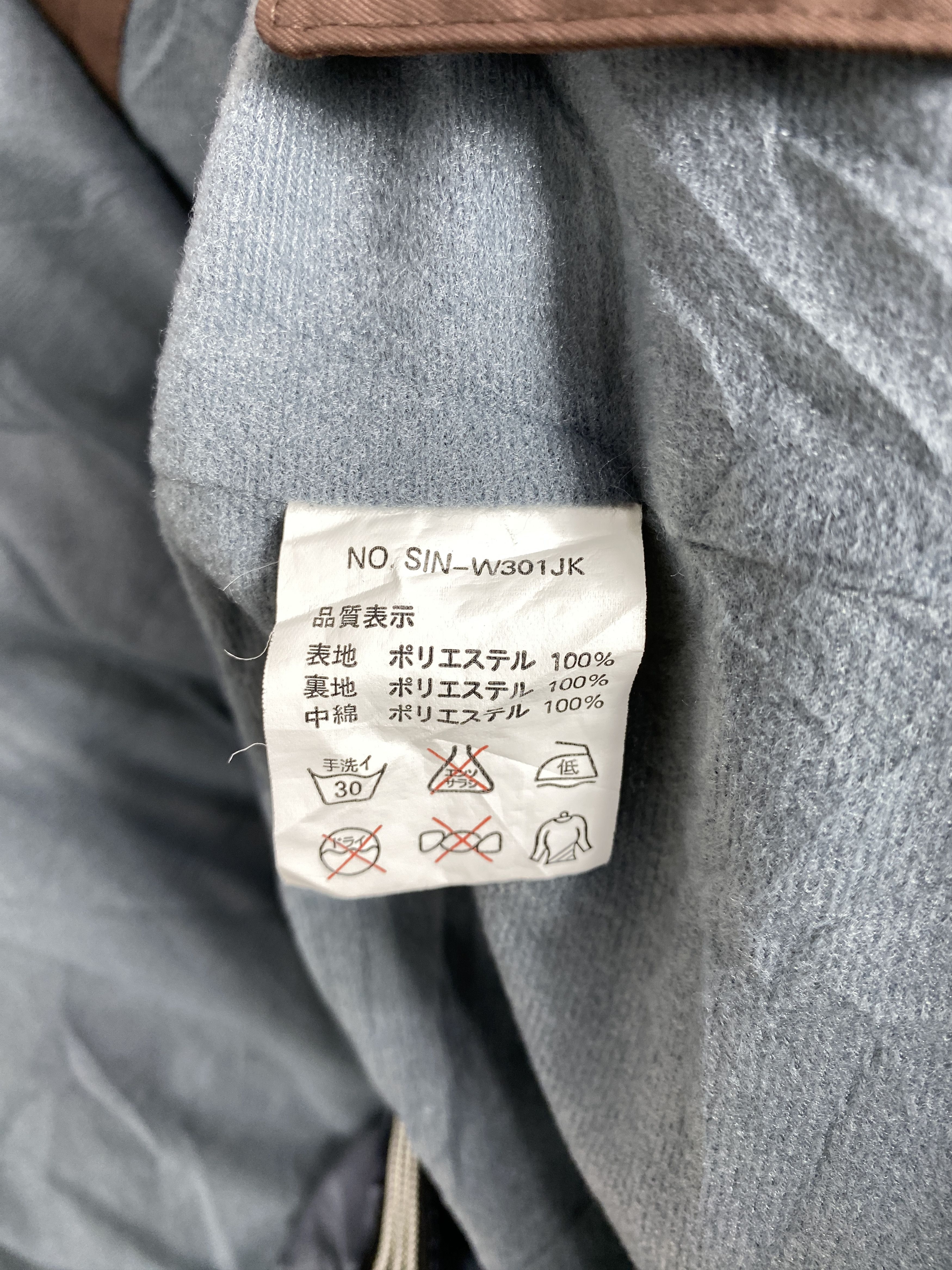 Japanese Brand Vintage Sionyx Hoodie Winter Jacket PJ2397 Size US S / EU 44-46 / 1 - 7 Thumbnail