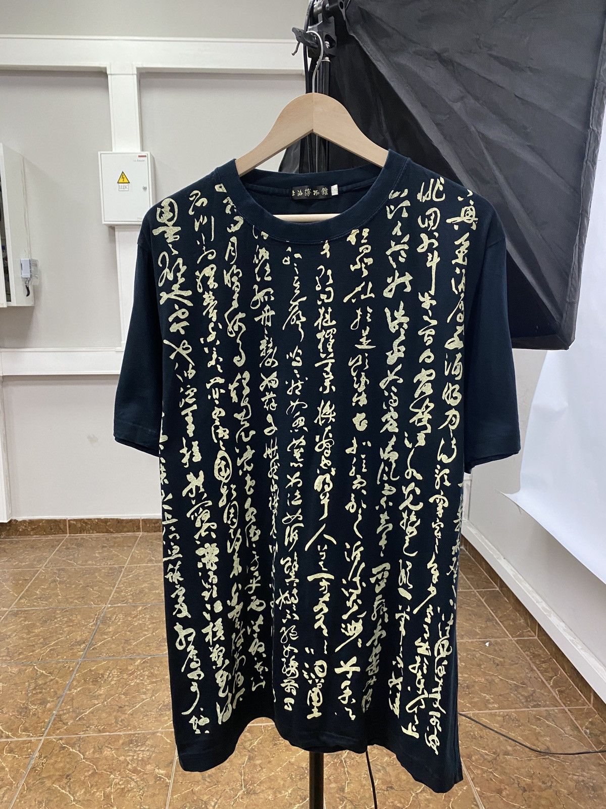 Japanese Brand 🇯🇵 Vintage 90s Japan Style T-Shirt Retro Rare Y2K Hype Size US XL / EU 56 / 4 - 1 Thumbnail
