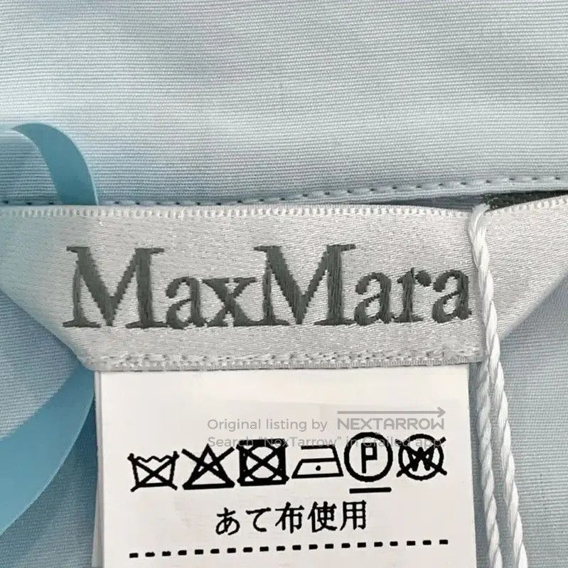 Max Mara MaxMara Light Blue Cotton Dress for Women . Size M / US 6-8 / IT 42-44 - 6 Thumbnail