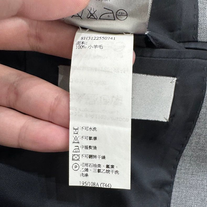 Dior Dior Wool suit 2505-Nextarrow Size 44R - 4 Thumbnail