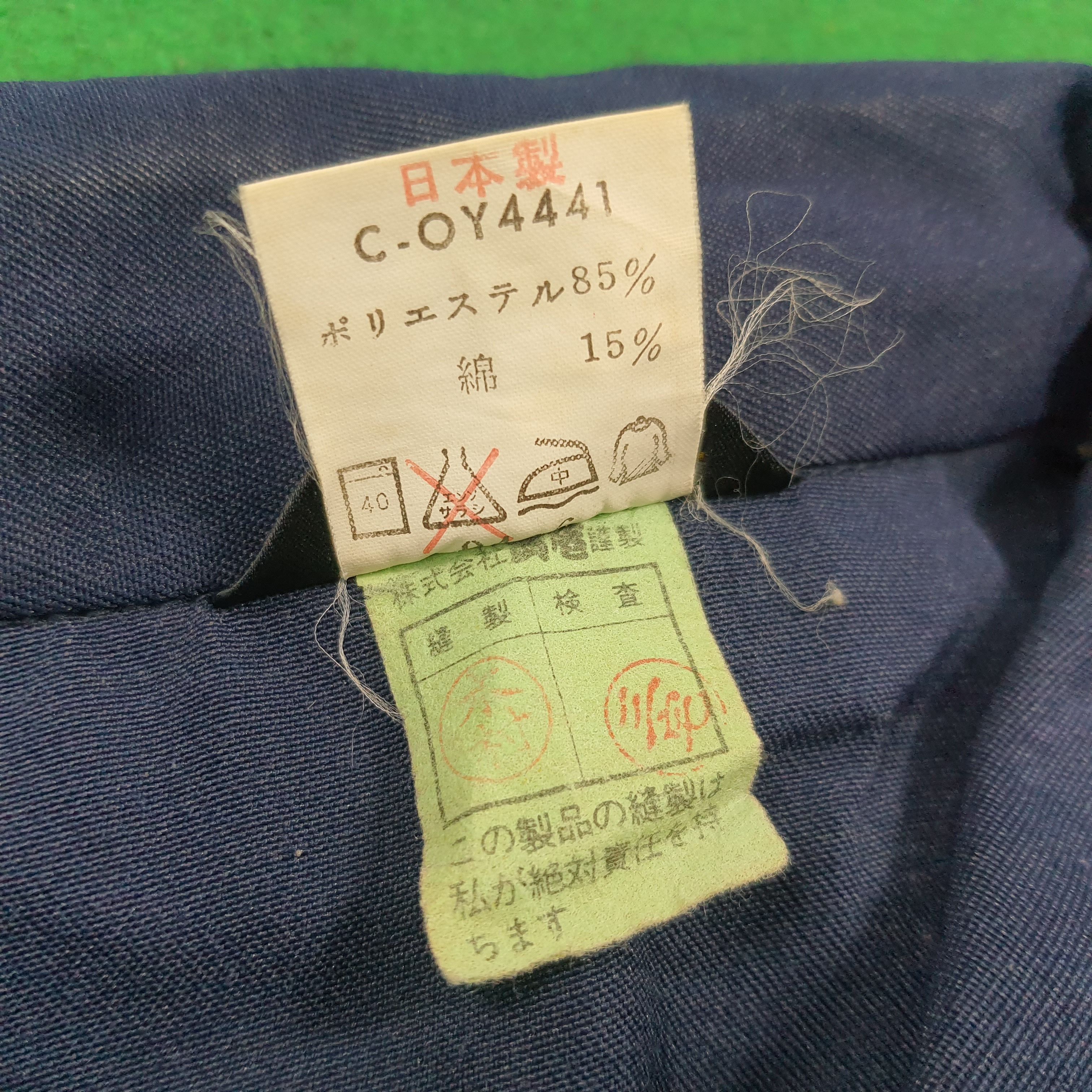 Japanese Brand Vintage TRD Toyota Japan Motorsports Custom Jacket C308N3 Size US S / EU 44-46 / 1 - 6 Thumbnail