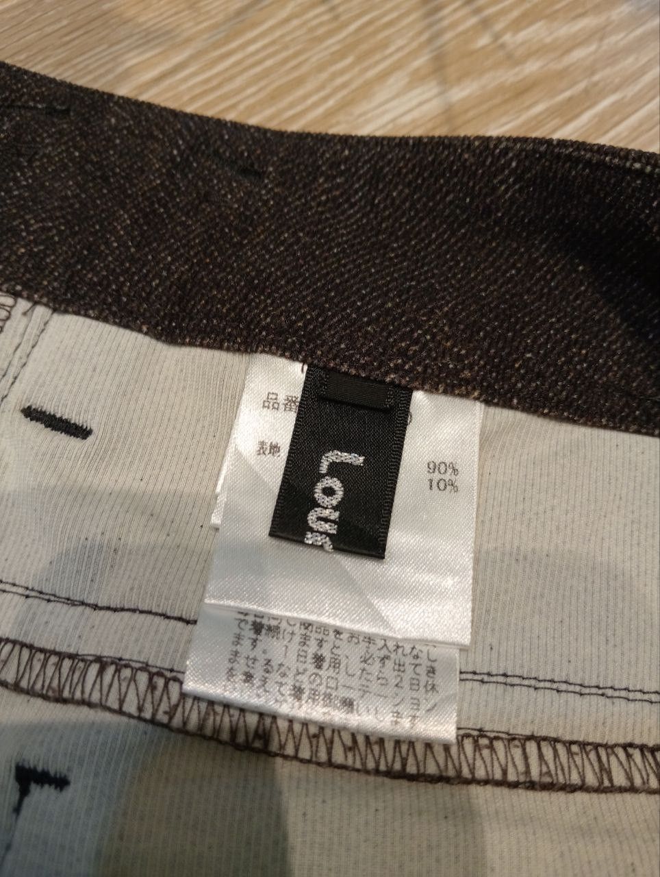 Japanese Brand LOURDES JAPAN FLARED STRETCH PANTS - SIZE 9 Size 30" / US 8 / IT 44 - 8 Thumbnail