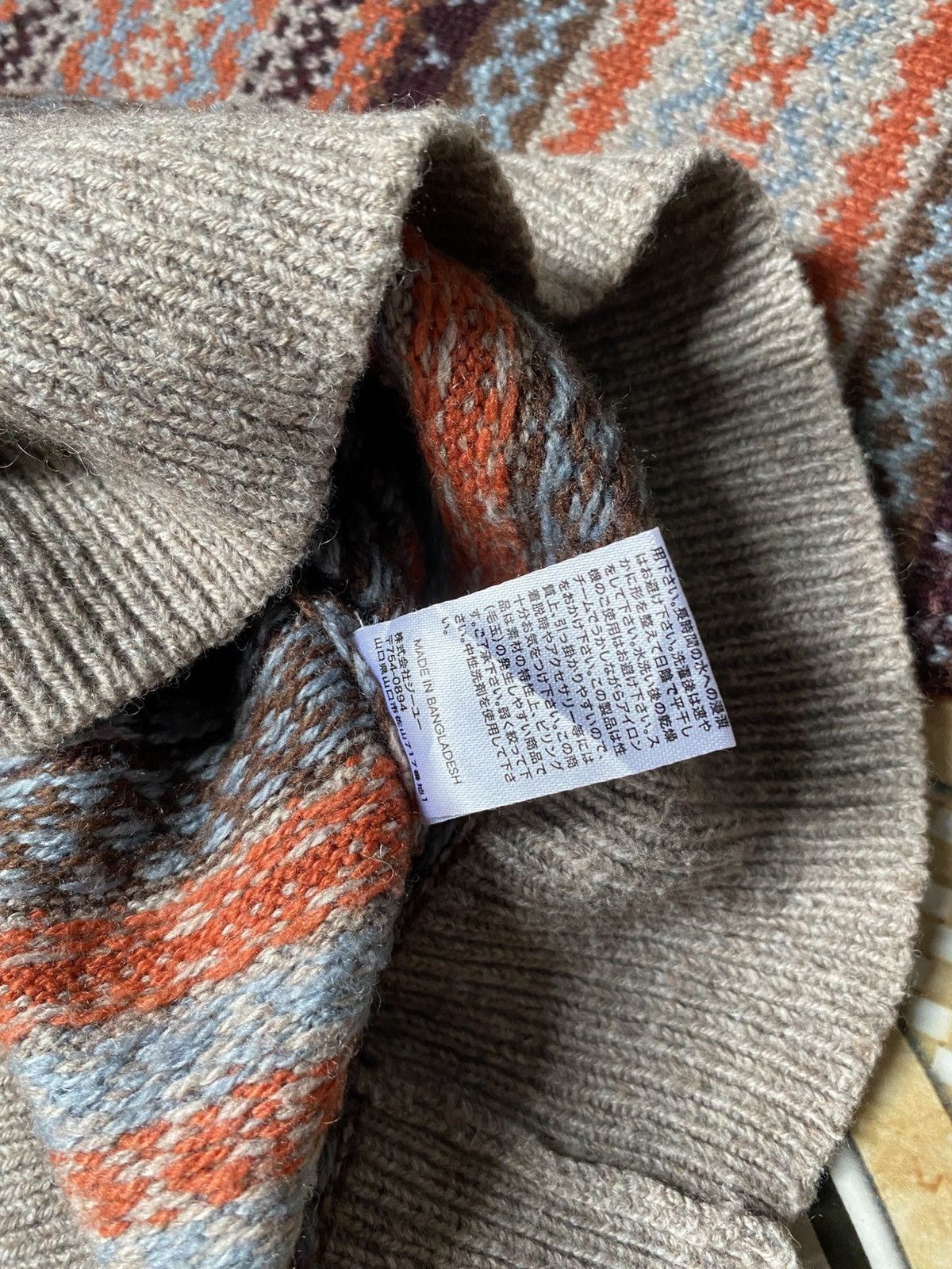 Other Vintage 90's GU Japan Fair Isle Knit Winter Streetwear Size US M / EU 48-50 / 2 - 9 Thumbnail