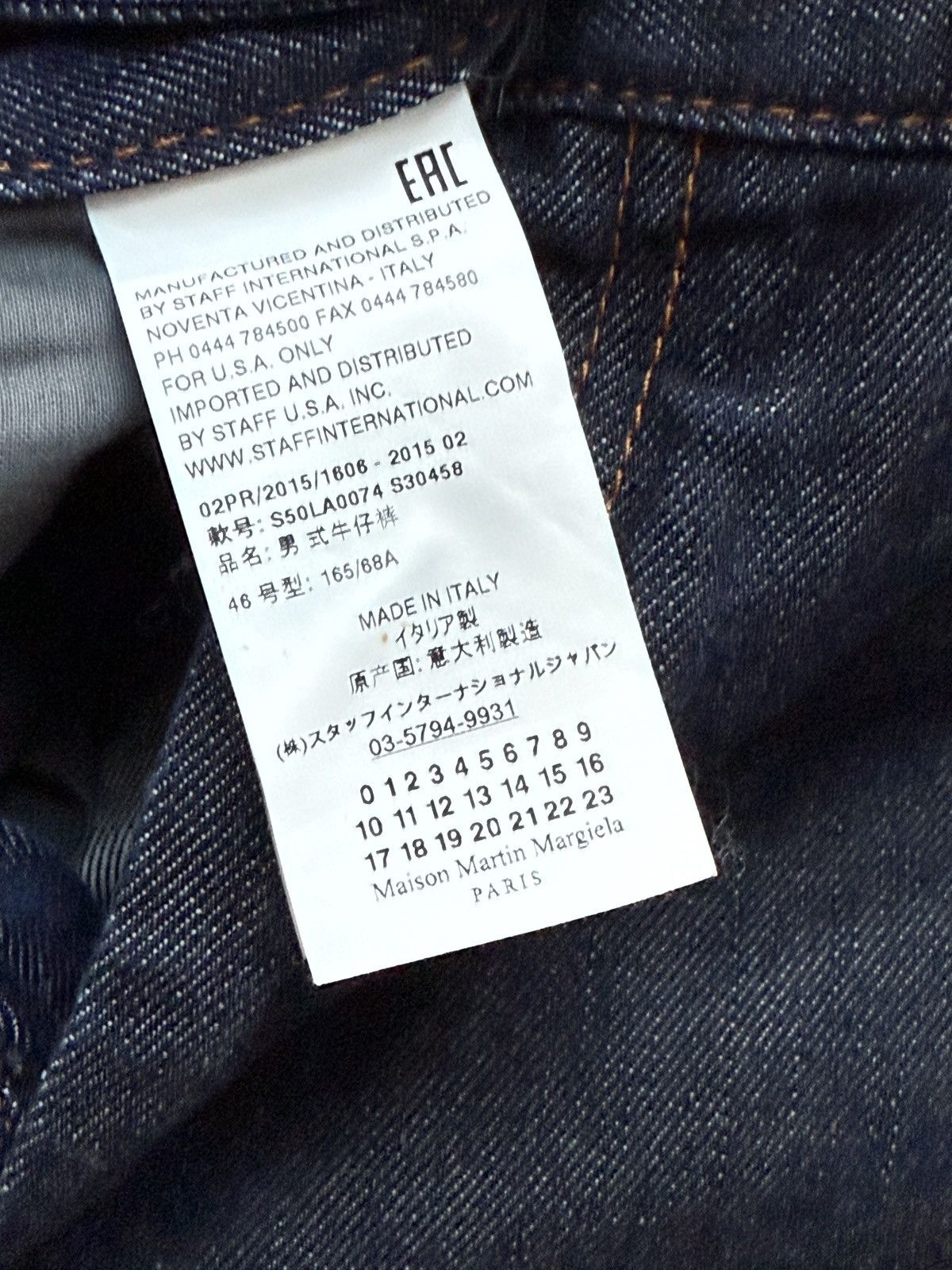 Maison Margiela Early Martin Margiela Line 14 Mens Blue Slim Denim Jeans Size US 31 - 15 Thumbnail