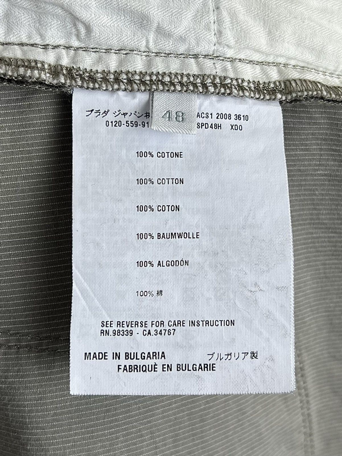 Prada PRADA MILANO Pants Red Tab Beige Classic Cotton Lightweight Size US 32 / EU 48 - 14 Thumbnail