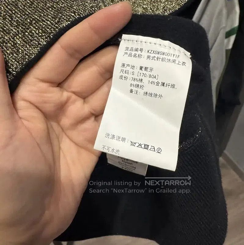 Kenzo KENZO Gold Women's Sweatshirt . Size S / US 4 / IT 40 - 5 Thumbnail