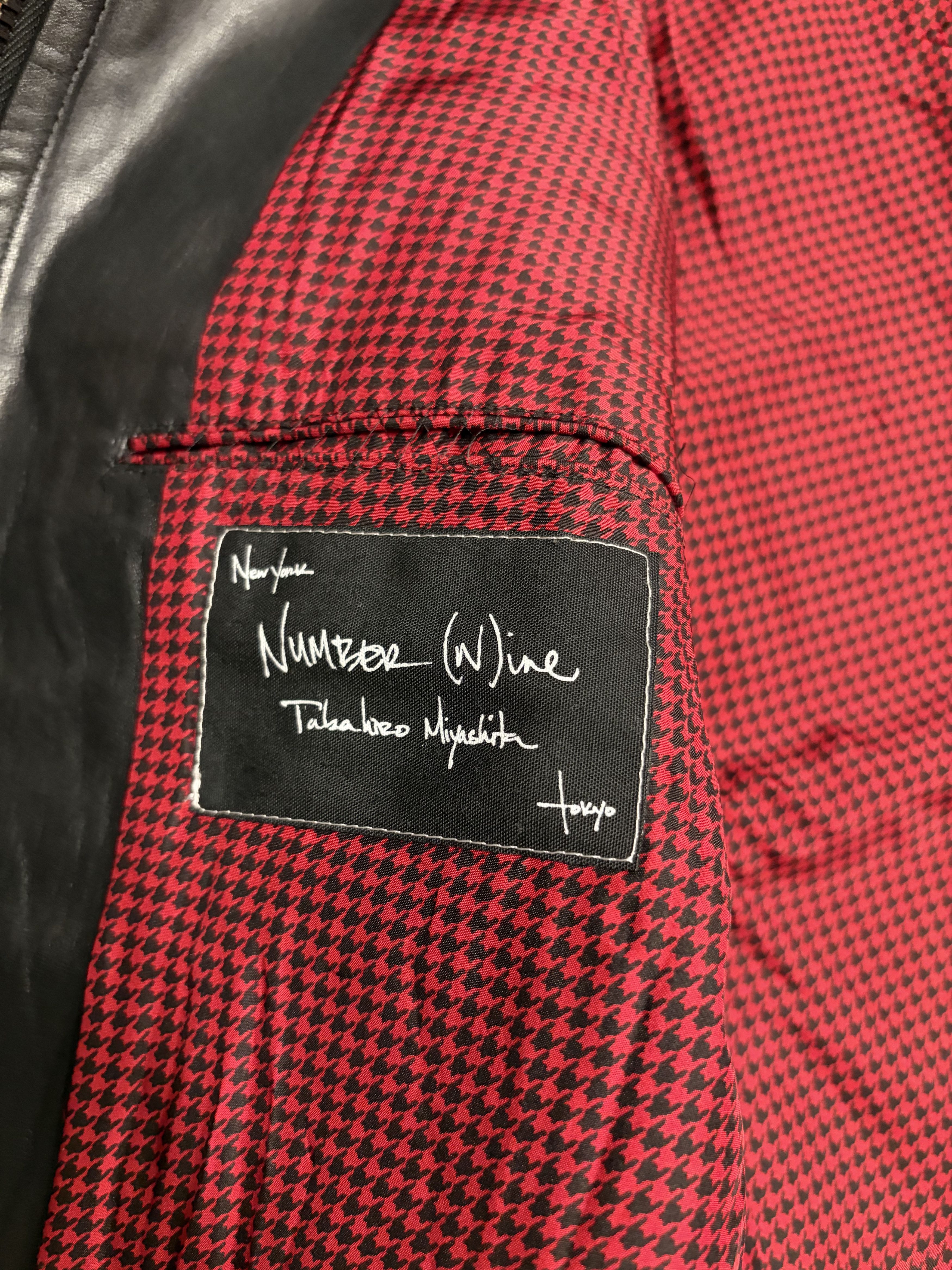 Number (N)ine Leather Vest SS2005 Size US S / EU 44-46 / 1 - 5 Thumbnail
