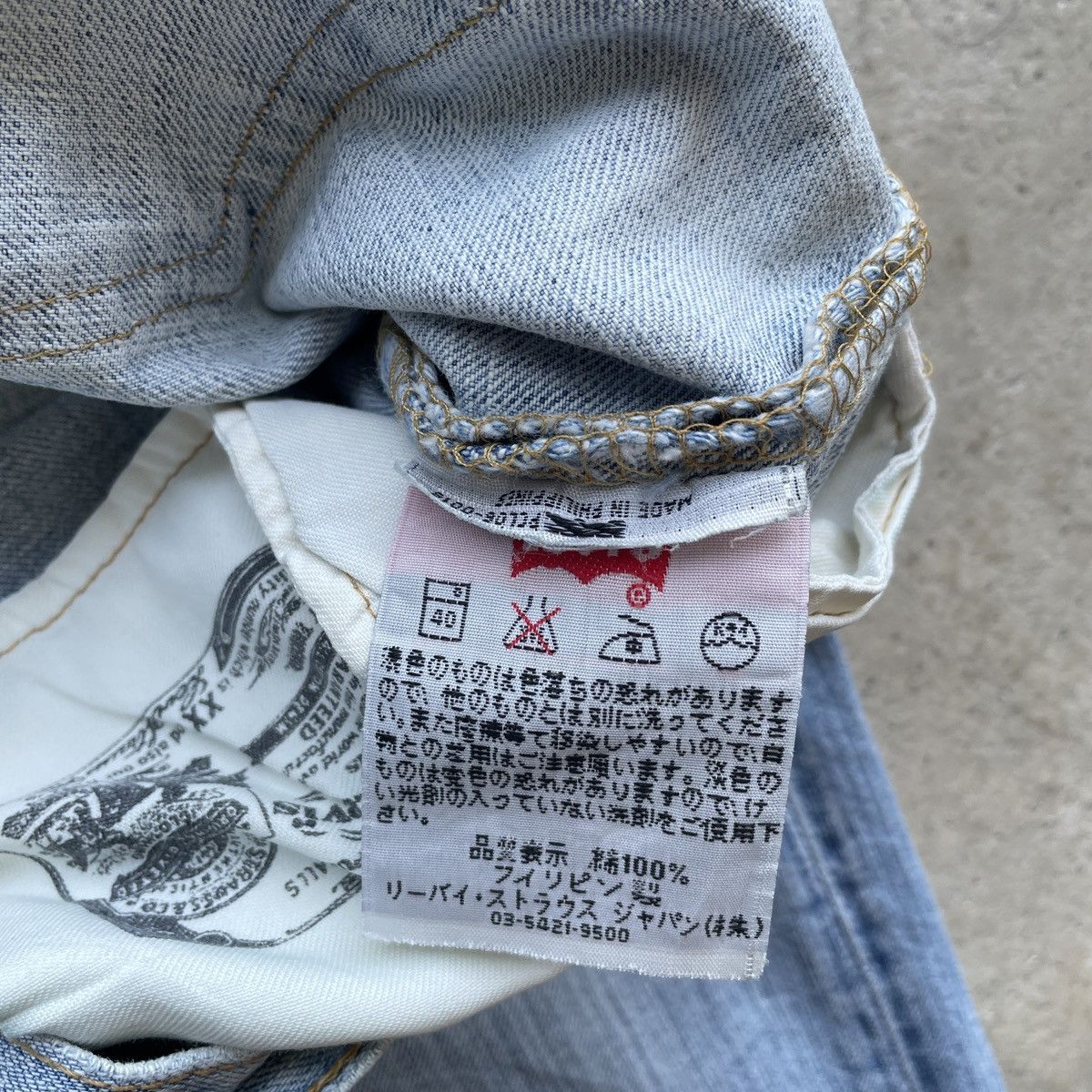 Levi's Vintage Levi’s 501 Faded ButtonFly Jeans Lightwashed Pants Size US 34 / EU 50 - 7 Thumbnail