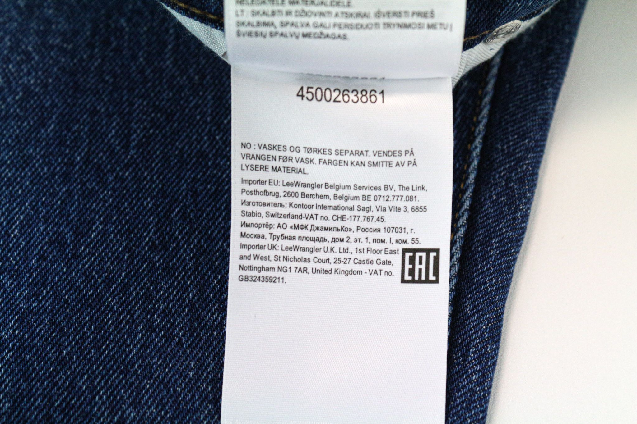 Lee WEST W32/L32 Blue Stretch Denim Jeans 74430 Size US 32 / EU 48 - 7 Thumbnail