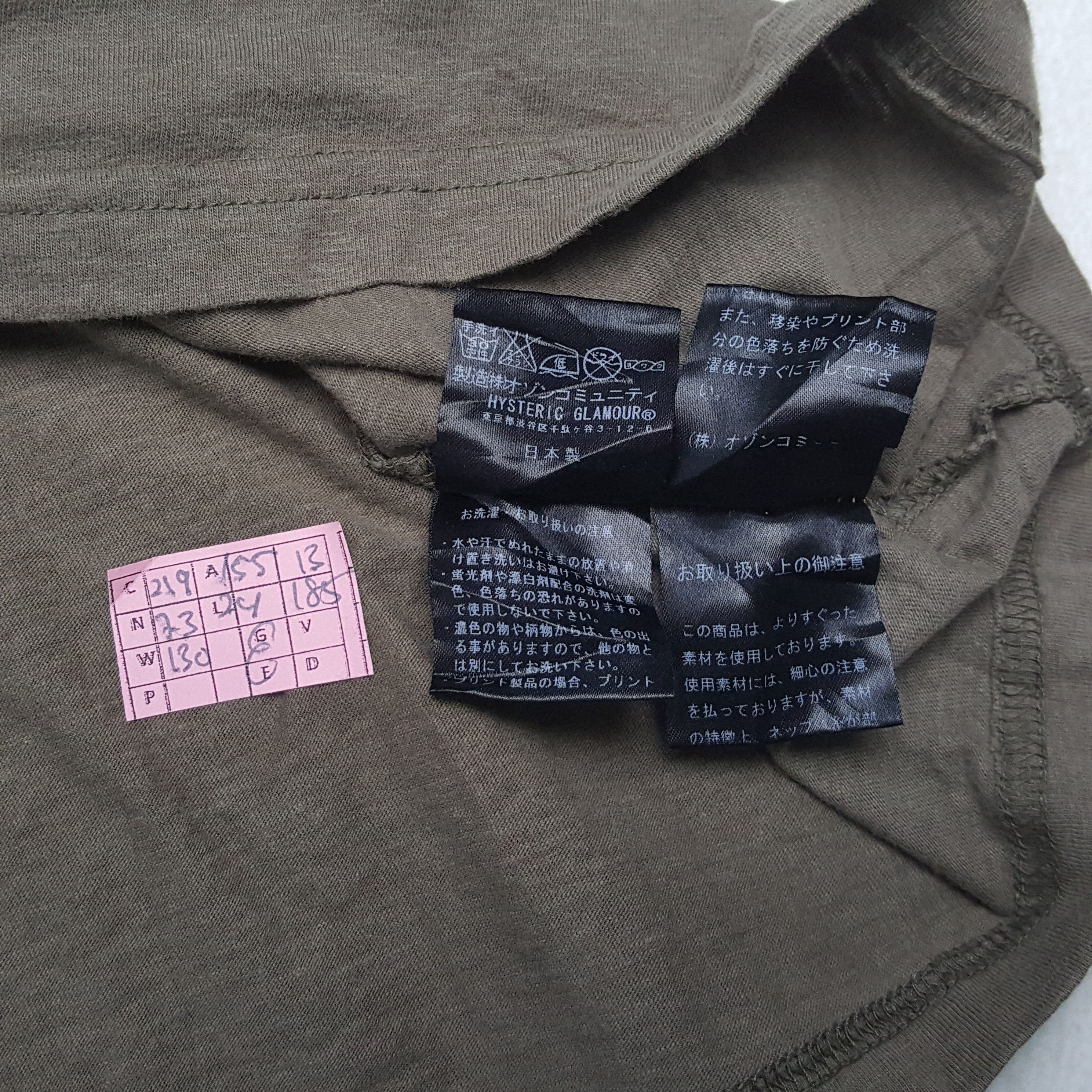 Hysteric Glamour HYSTERIC GLAMOUR Japanese Brand Streetwear Tshirt Size XS / US 0-2 / IT 36-38 - 7 Thumbnail