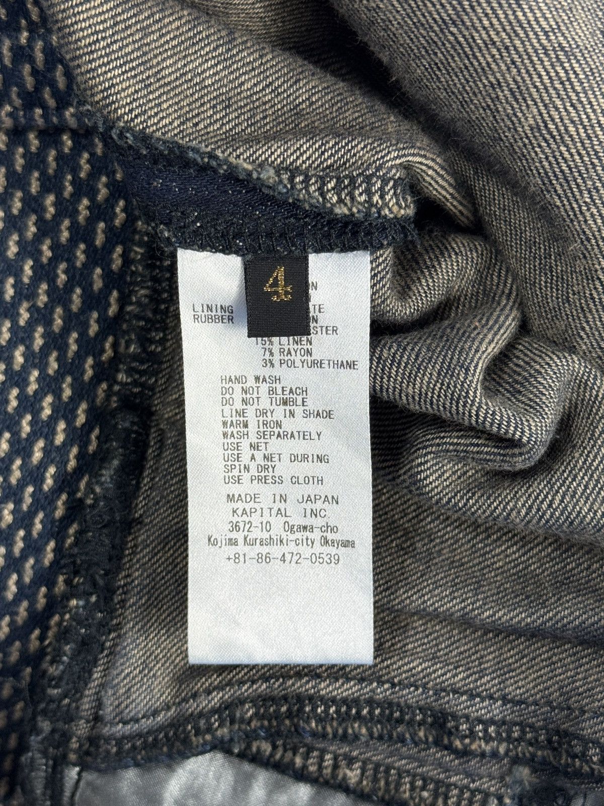 Kapital BORO CRASH SIRLOIN OLD MAN AND THE SEA DENIM SHORTS SIZE: 4 Size US 36 / EU 52 - 5 Thumbnail