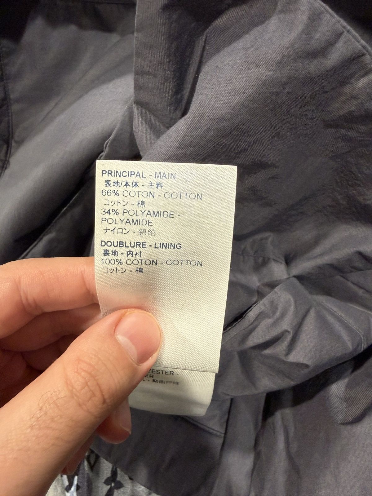 Louis Vuitton Louis Vuitton Grey Camo Reversible Monogram Jacket Size US S / EU 44-46 / 1 - 9 Thumbnail
