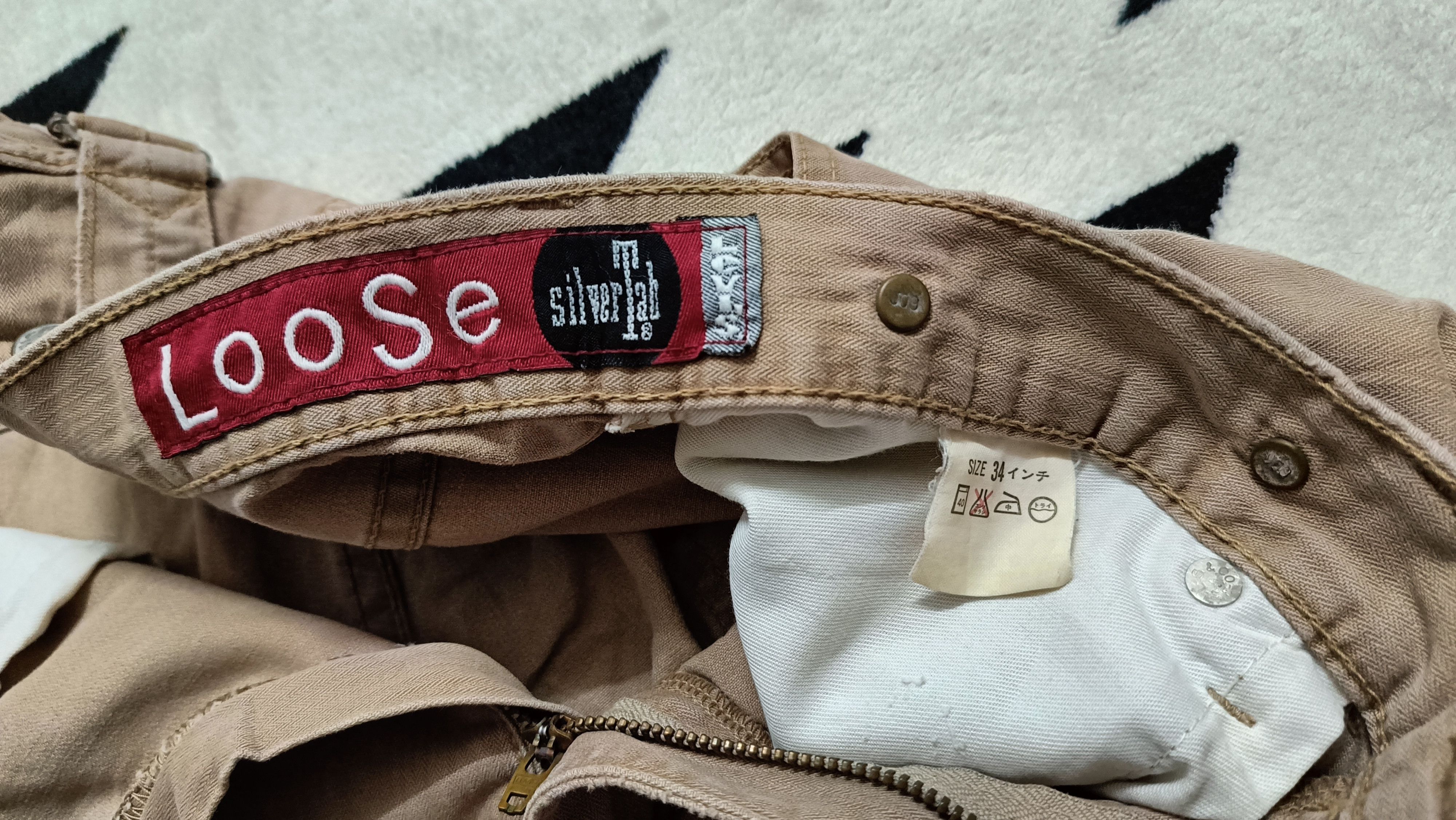 🔥🔥Rare Vintage 90s Levis Silvertab Jeans