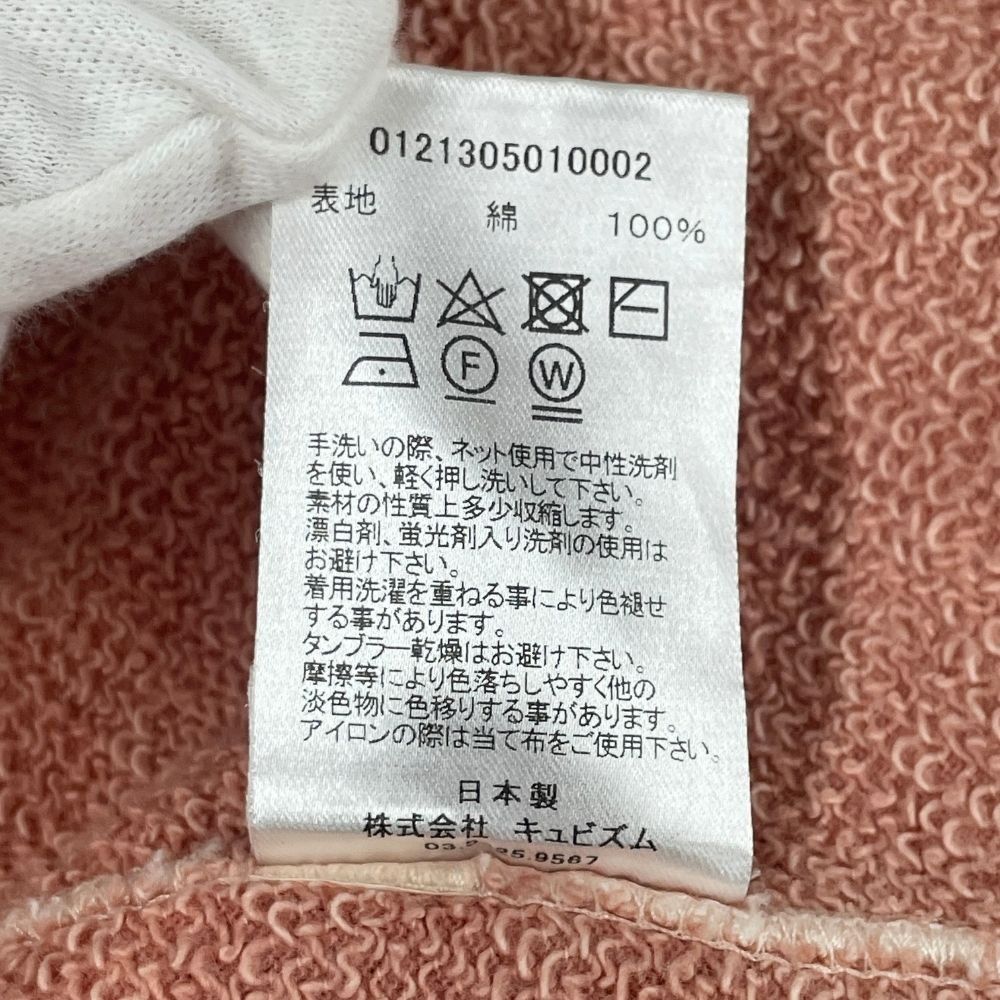 Visvim OFFER OK🔥VISVIM 21AW JUMBO SWEAT 3/4 UNEVEN DYE sweatshirt Size US S / EU 44-46 / 1 - 8 Thumbnail