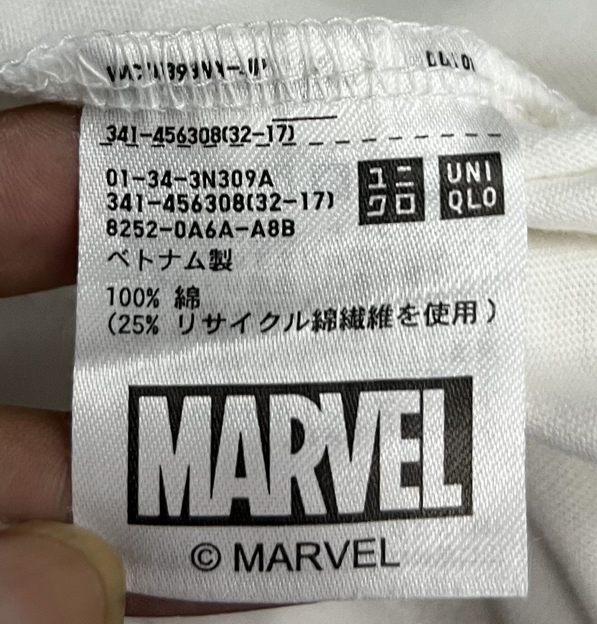 Marvel Comics × Uniqlo × Wolverine UNIQLO MARVEL WOLVERINE SHIRT Size US L / EU 52-54 / 3 - 7 Thumbnail