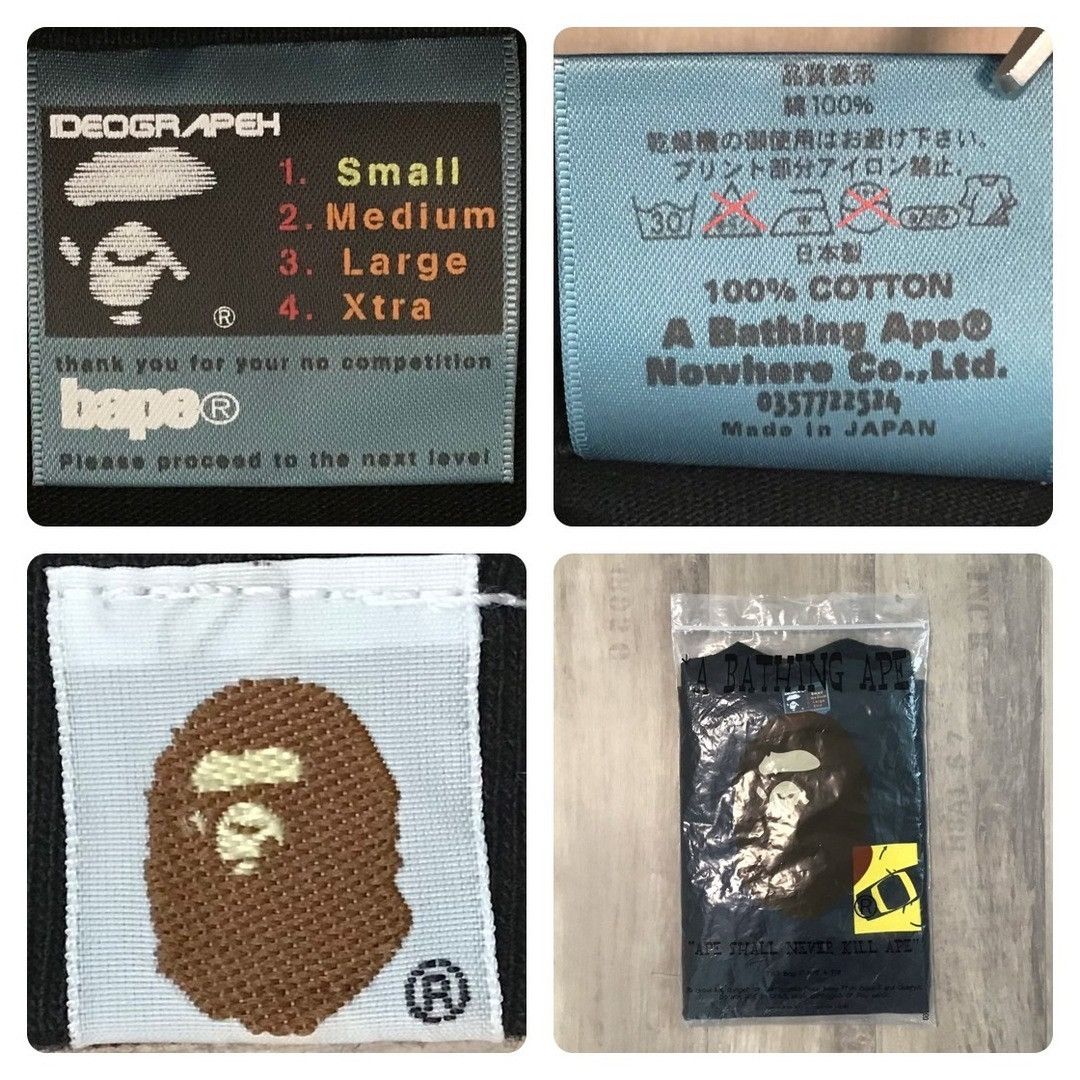 Bape × Futura × Nigo 2003 Futura × Bape Gallery Limited ART T-shirt a bathing ape Size US S / EU 44-46 / 1 - 7 Thumbnail