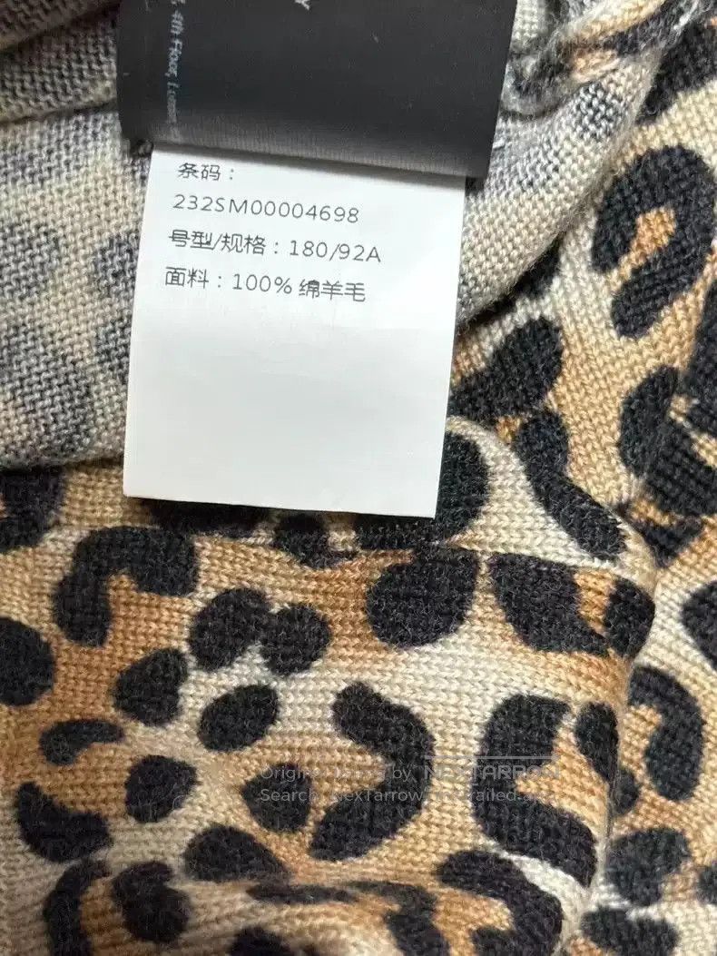 Martine Rose Martine Rose leopard print wool T-shirt. Size US M / EU 48-50 / 2 - 5 Thumbnail