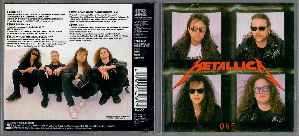 Metallica *RARE* 1989 METALLICA ONE BOMBER BACK PATCH METAL BAND Size US XL / EU 56 / 4 - 2 Thumbnail