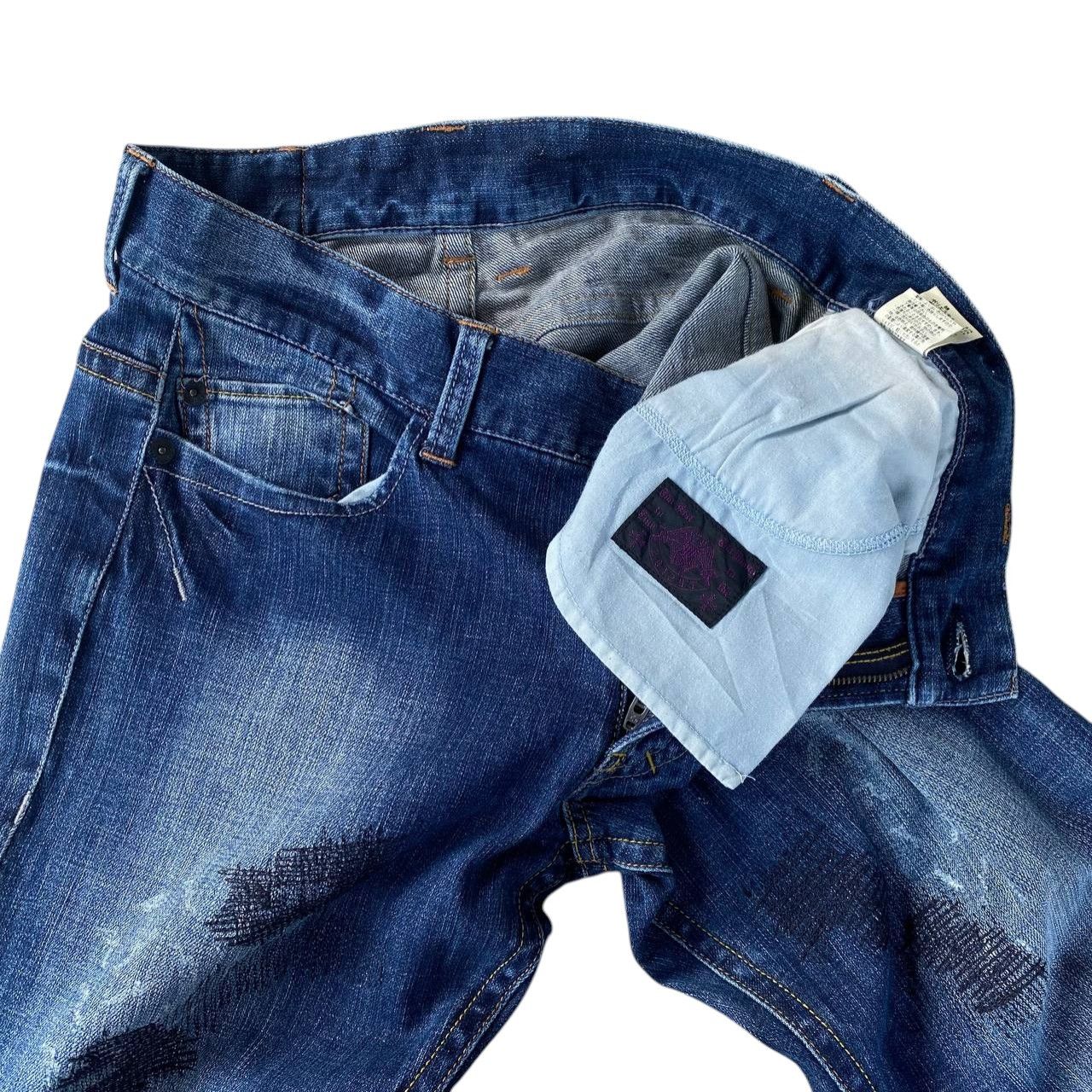 291295=Homme JAPAN 291295=HOMME Curved Leg Grunge Aesthetic Repair Denim Size US 30 / EU 46 - 12 Thumbnail