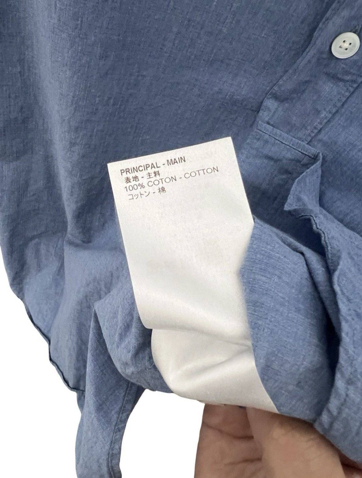 Louis Vuitton Louis Vuitton Men's Button Up Shirt Blue "LV Forever' Size US M / EU 48-50 / 2 - 5 Thumbnail